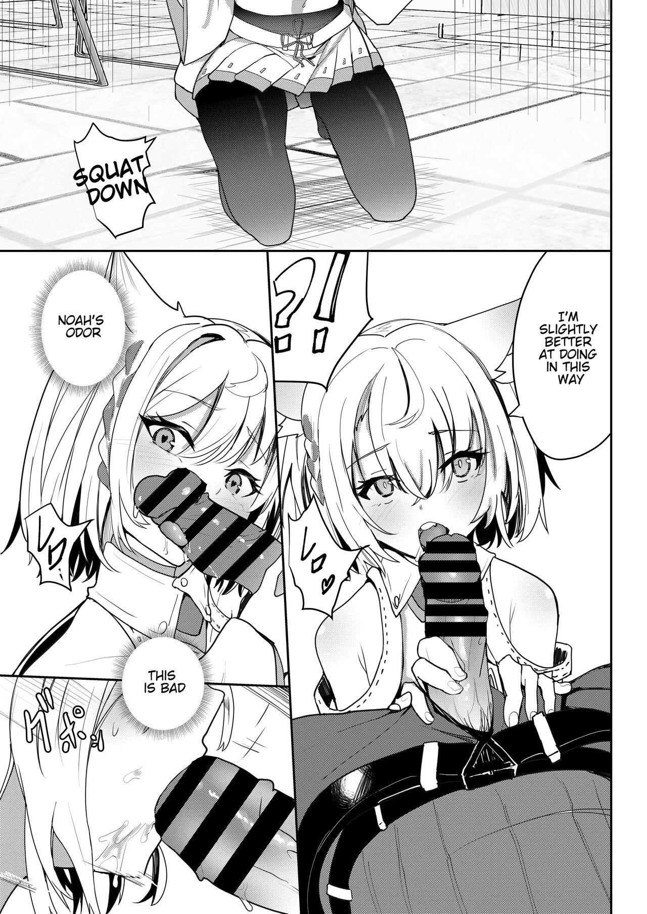 [Sol seeker (Aohonno)]Saigo no Kokuhaku | The Last Love Confession(Xenoblade Chronicles 3) [English] [Digital] Page 18