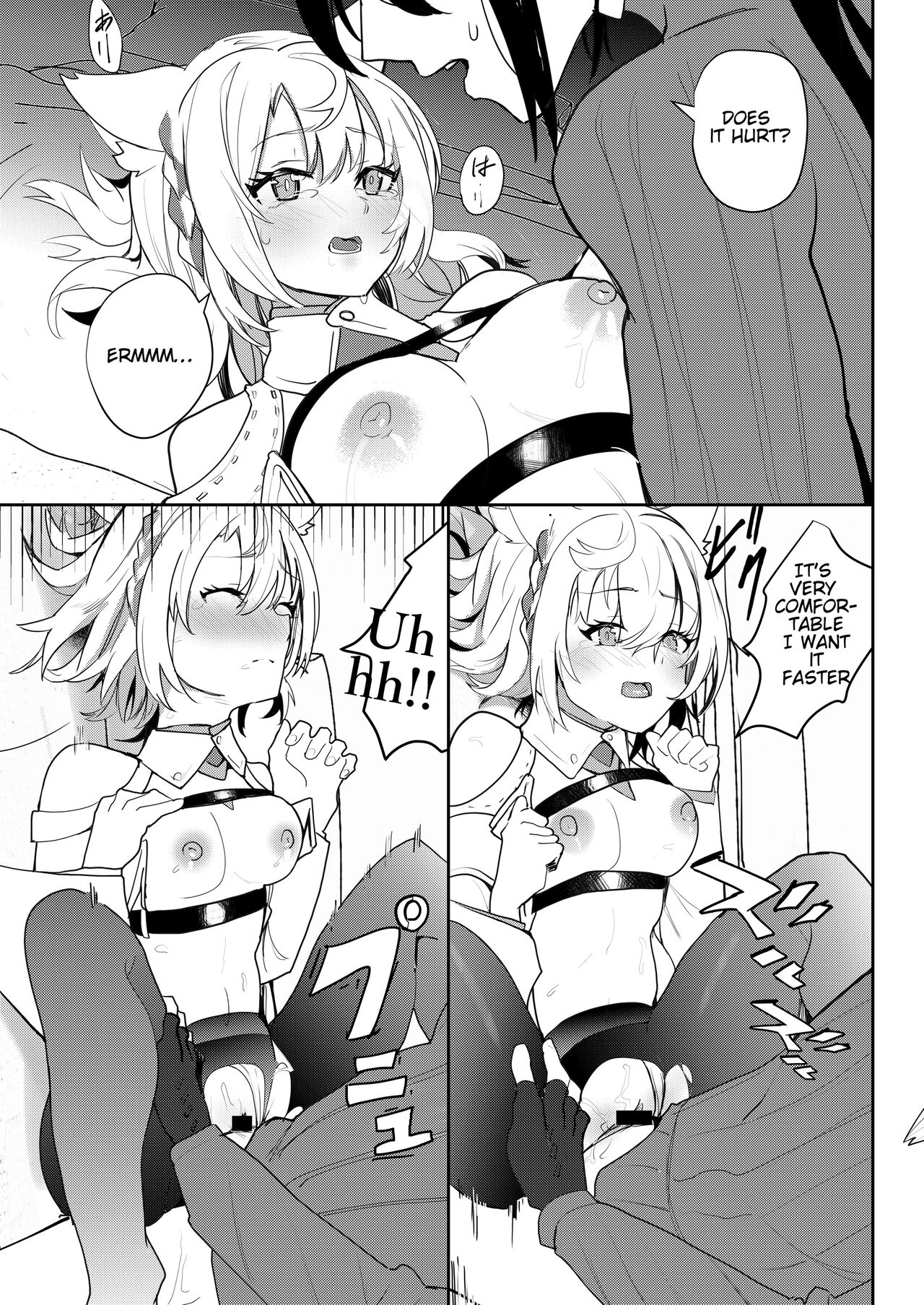 [Sol seeker (Aohonno)]Saigo no Kokuhaku | The Last Love Confession(Xenoblade Chronicles 3) [English] [Digital] Page 24