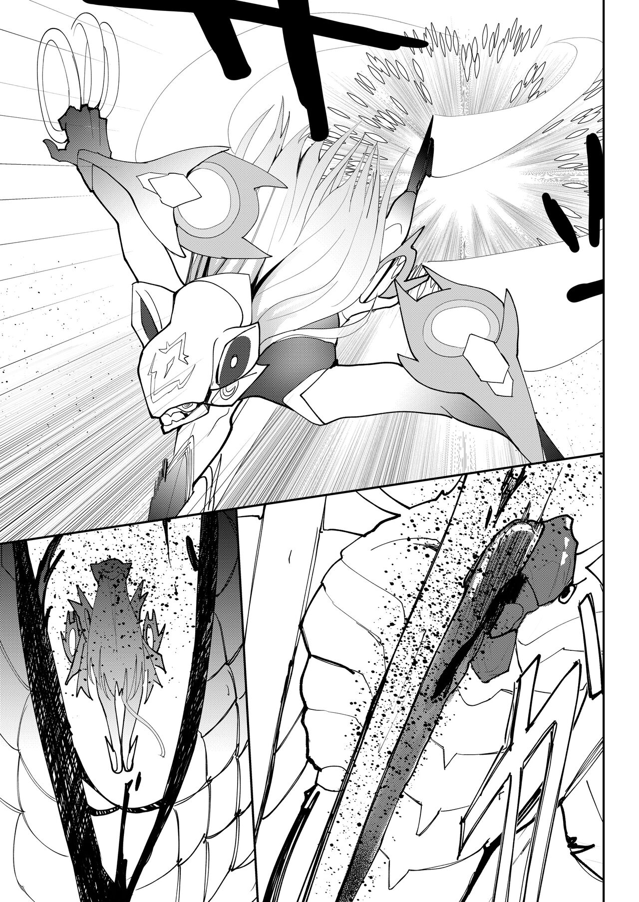 [Sol seeker (Aohonno)]Saigo no Kokuhaku | The Last Love Confession(Xenoblade Chronicles 3) [English] [Digital] Page 30