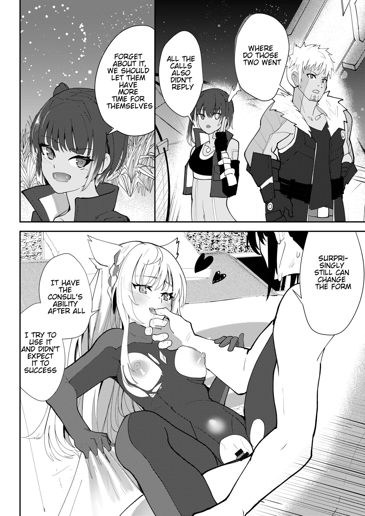 [Sol seeker (Aohonno)]Saigo no Kokuhaku | The Last Love Confession(Xenoblade Chronicles 3) [English] [Digital] Page 37