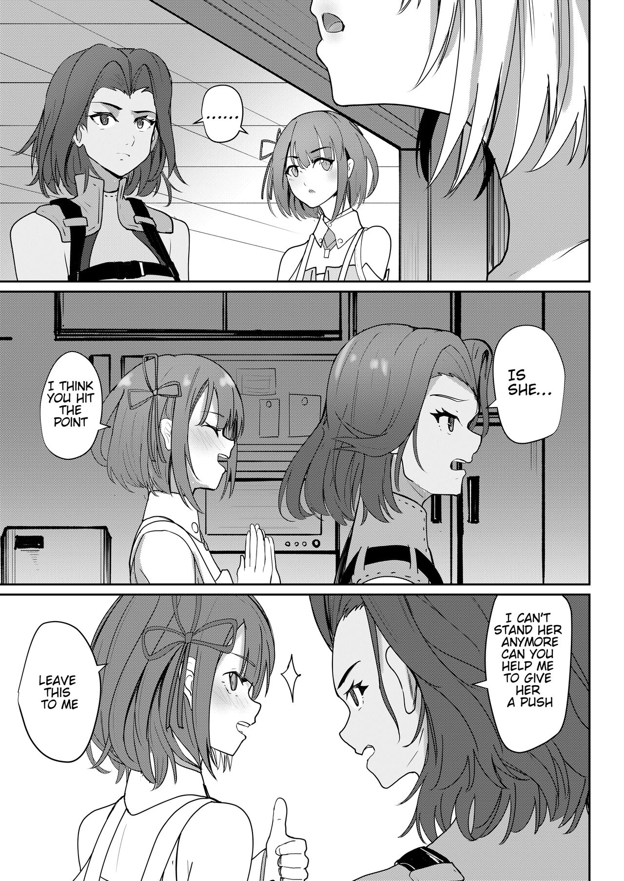 [Sol seeker (Aohonno)]Saigo no Kokuhaku | The Last Love Confession(Xenoblade Chronicles 3) [English] [Digital] Page 4