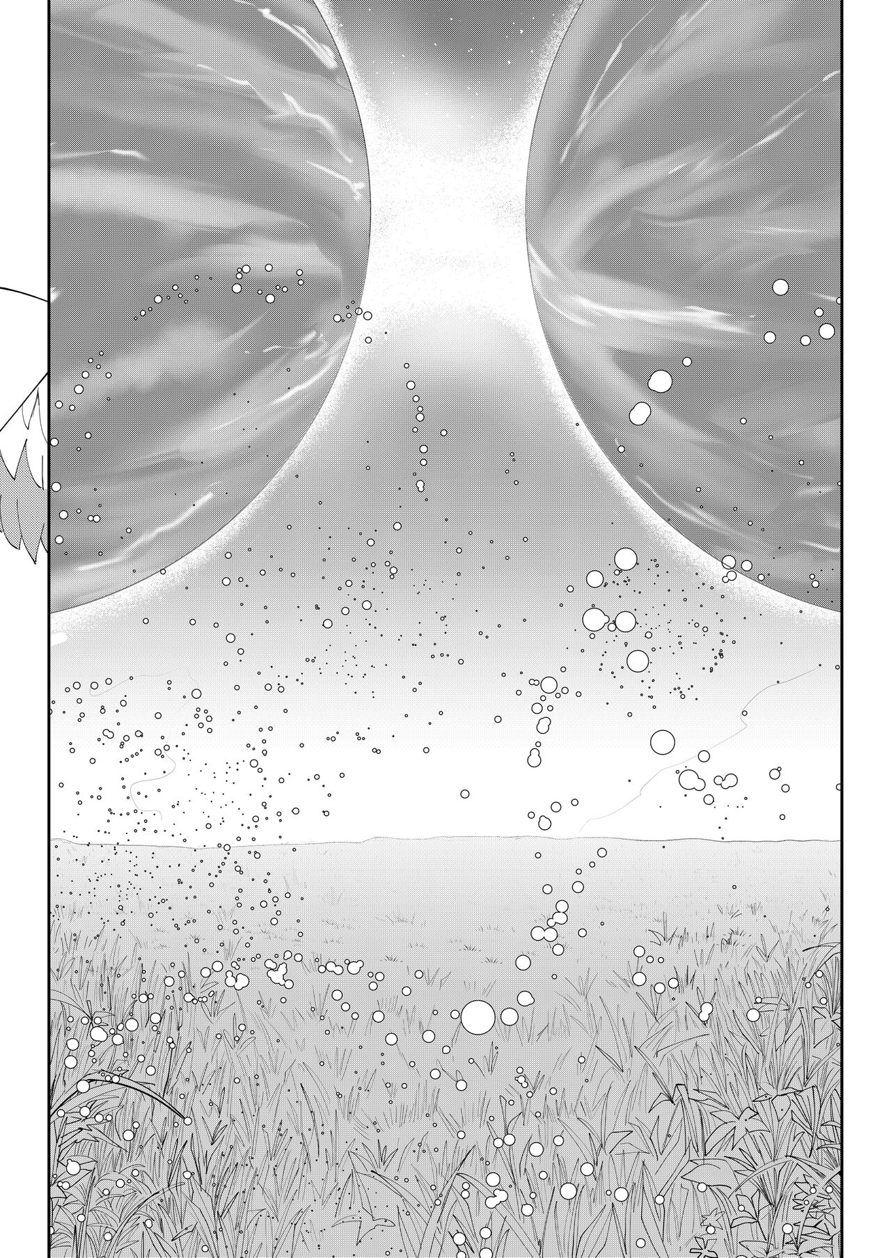 [Sol seeker (Aohonno)]Saigo no Kokuhaku | The Last Love Confession(Xenoblade Chronicles 3) [English] [Digital] Page 43