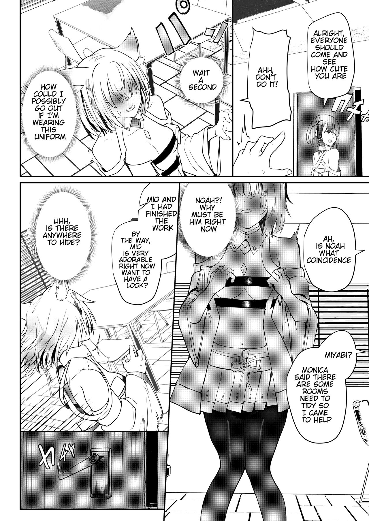 [Sol seeker (Aohonno)]Saigo no Kokuhaku | The Last Love Confession(Xenoblade Chronicles 3) [English] [Digital] Page 7