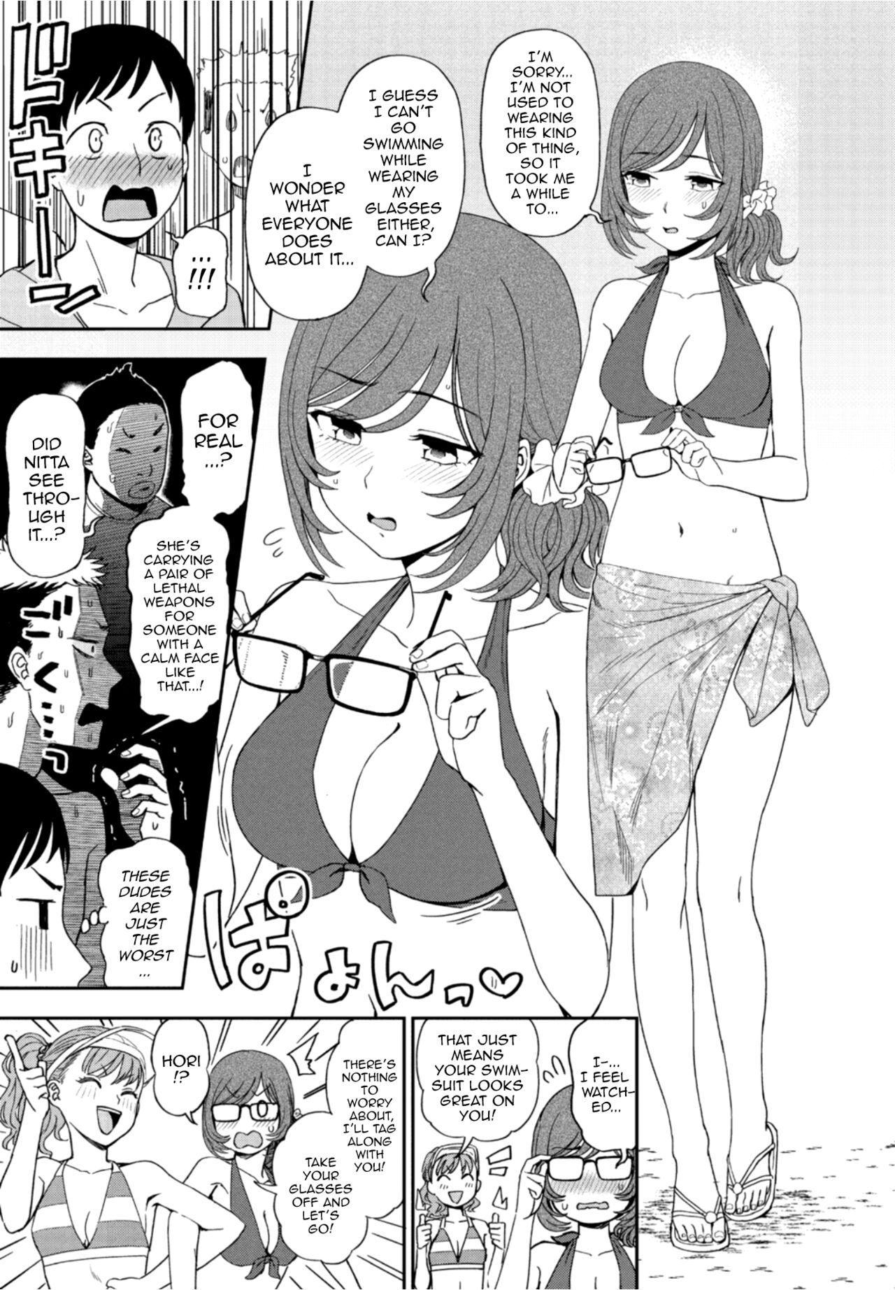 [Kumano Tooru]Hikage Shoujo mo Hinata ni Dereba(COMIC Penguin Club 2021-10) [English] [ChoriScans] [Digital] Page 3