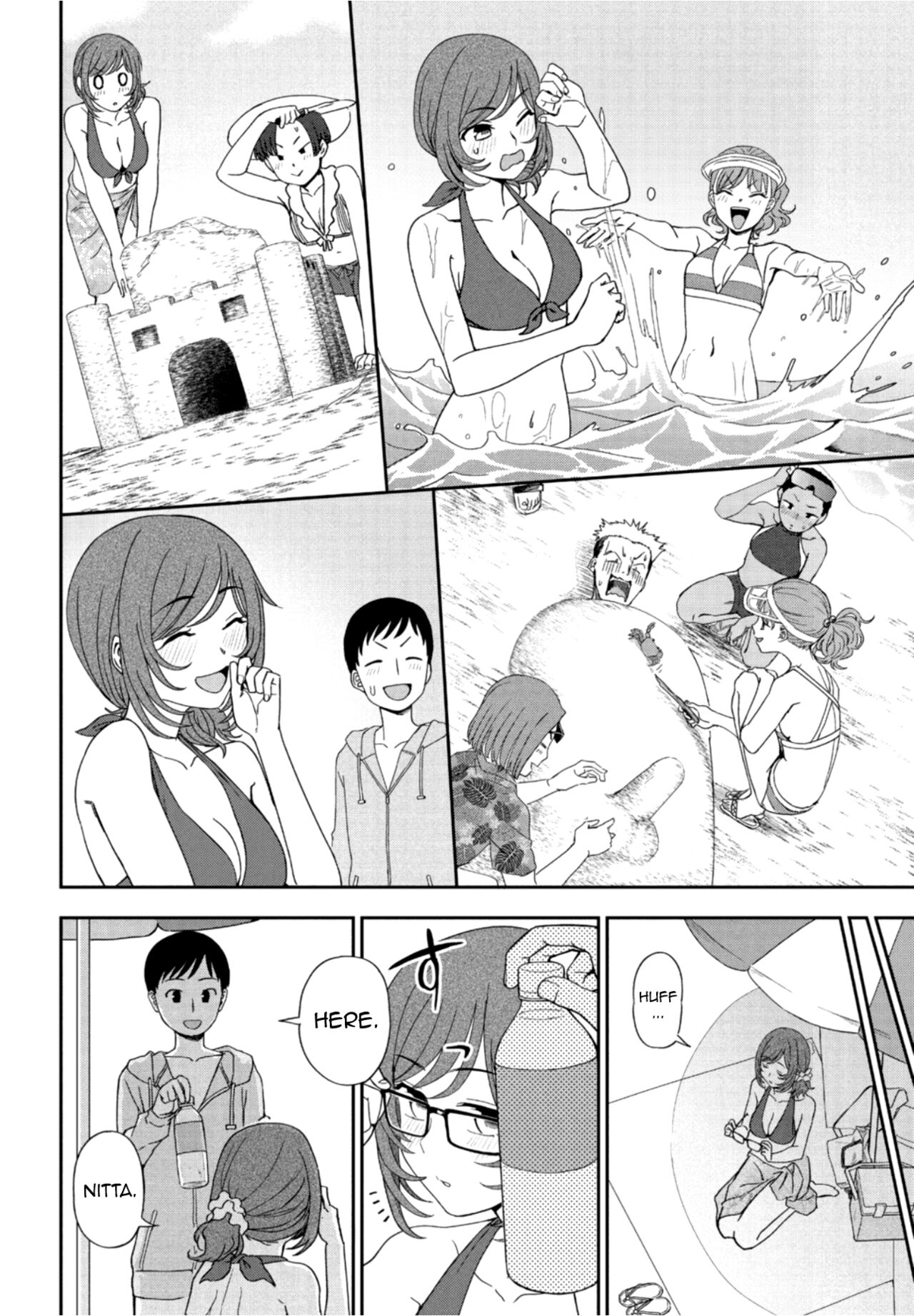 [Kumano Tooru]Hikage Shoujo mo Hinata ni Dereba(COMIC Penguin Club 2021-10) [English] [ChoriScans] [Digital] Page 4