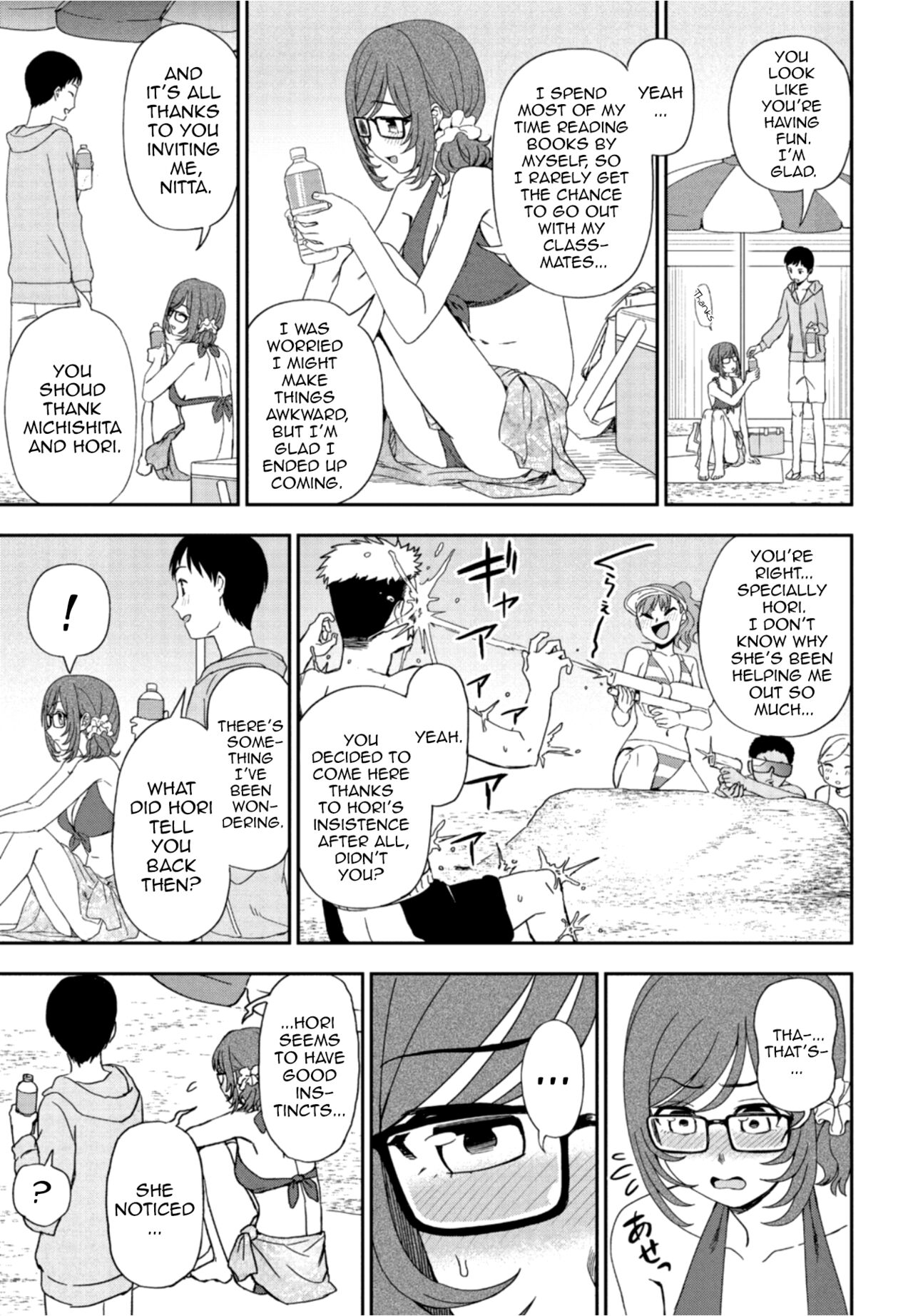 [Kumano Tooru]Hikage Shoujo mo Hinata ni Dereba(COMIC Penguin Club 2021-10) [English] [ChoriScans] [Digital] Page 5
