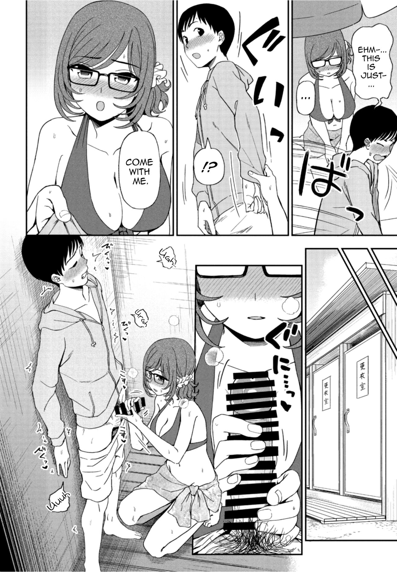 [Kumano Tooru]Hikage Shoujo mo Hinata ni Dereba(COMIC Penguin Club 2021-10) [English] [ChoriScans] [Digital] Page 8