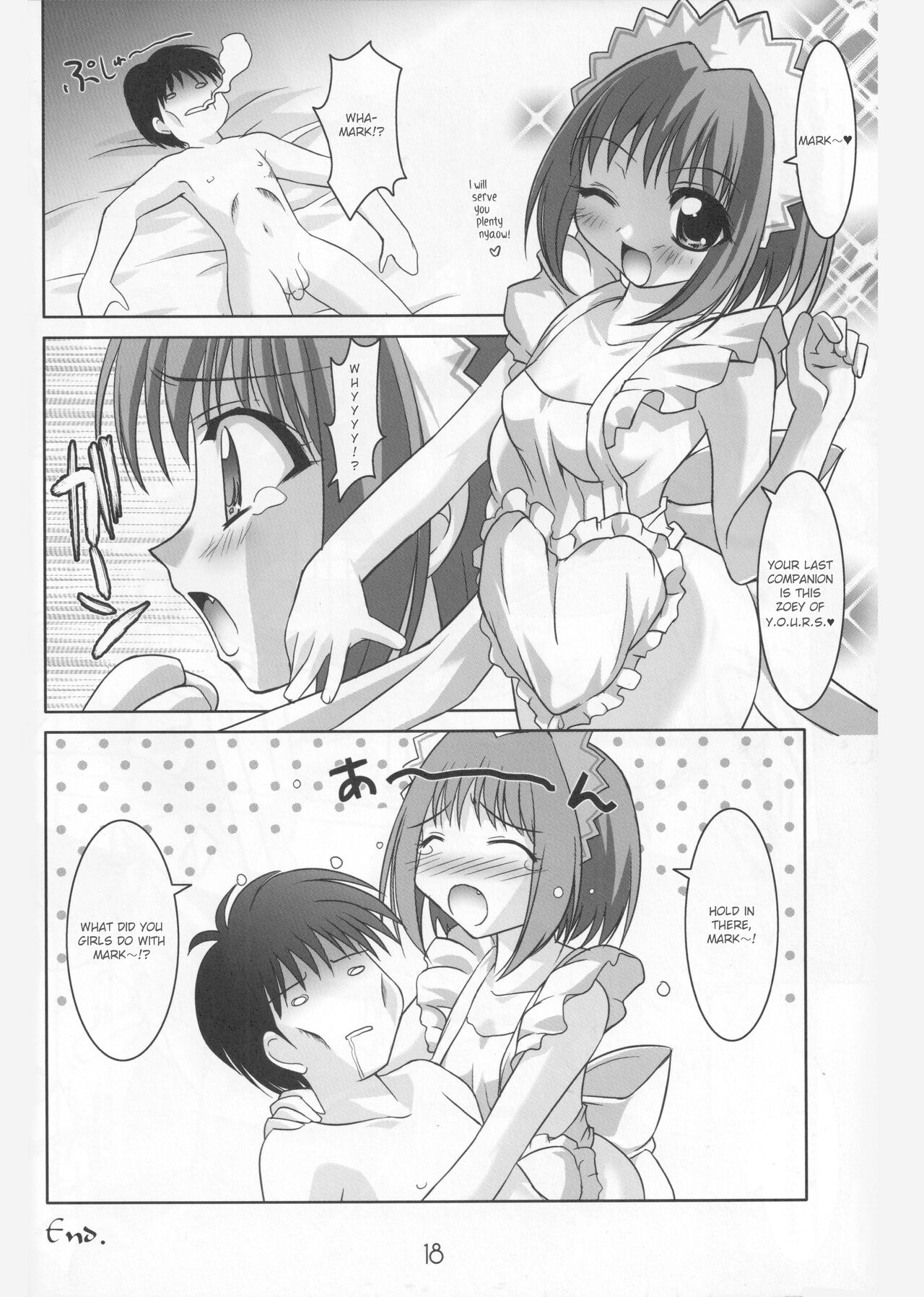 [Misty Isle (Sorimura Youji)]Ring My Bell - MAGICALDELTA.COM(Mew Mew Power) [4kids dub MEME] {DSC} Page 19