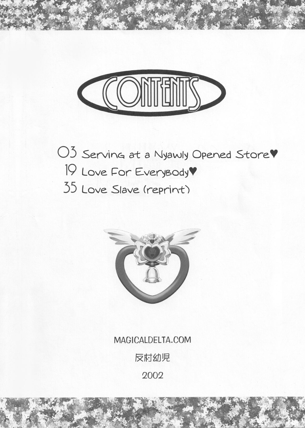 [Misty Isle (Sorimura Youji)]Ring My Bell - MAGICALDELTA.COM(Mew Mew Power) [4kids dub MEME] {DSC} Page 3
