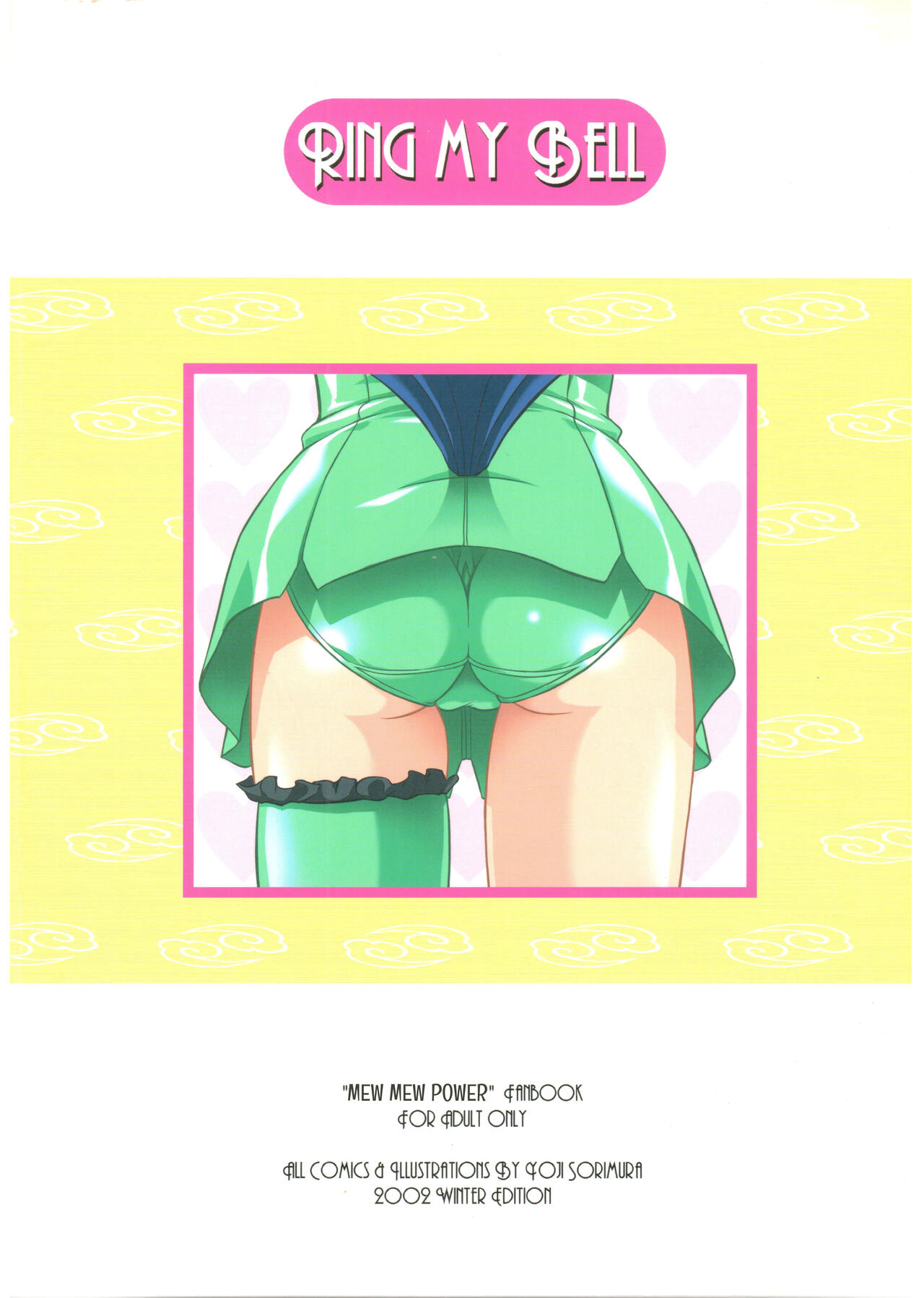 [Misty Isle (Sorimura Youji)]Ring My Bell - MAGICALDELTA.COM(Mew Mew Power) [4kids dub MEME] {DSC} Page 50