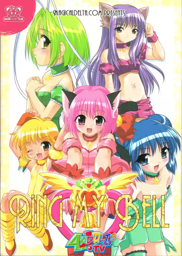 [Misty Isle (Sorimura Youji)]Ring My Bell - MAGICALDELTA.COM(Mew Mew Power) [4kids dub MEME] {DSC}