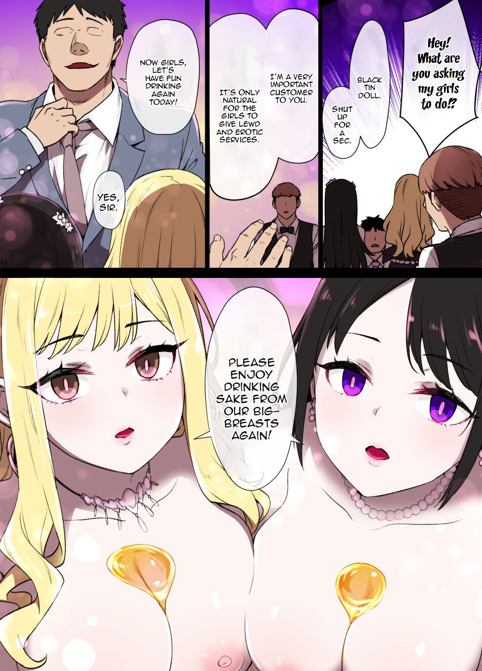 [Kusayarou]Sassy Cabaret Girl Hypnosis Page 3