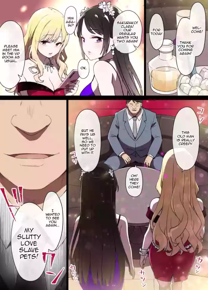 [Kusayarou]Sassy Cabaret Girl Hypnosis