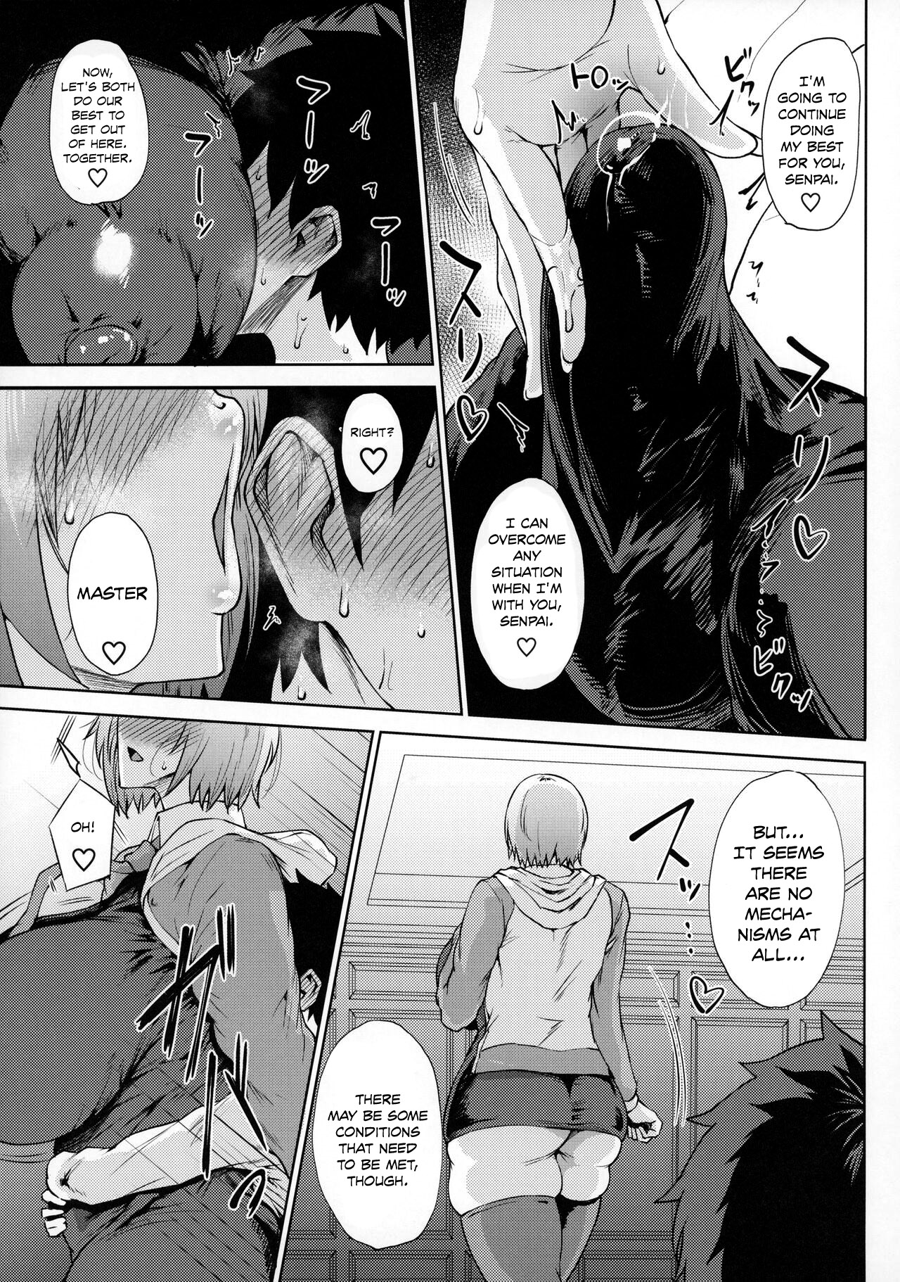 (C101) [Tanic Ya (Okutani Tanishi)]Waruiko + Omake Paper(Fate/Grand Order) [English] [oninnthegreat] Page 6