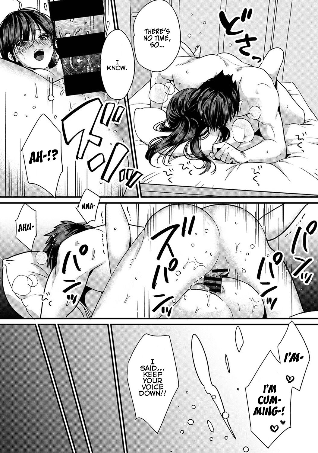 [Akao, Anaran]Konomi ja Nai kedo ~Mukatsuku Ane to Aishou Batsugun Ecchi~ | She's Not My Type But ~Amazing Sex Chemistry With My Annoying Older Sister~ 7[English][yrshk] Page 12