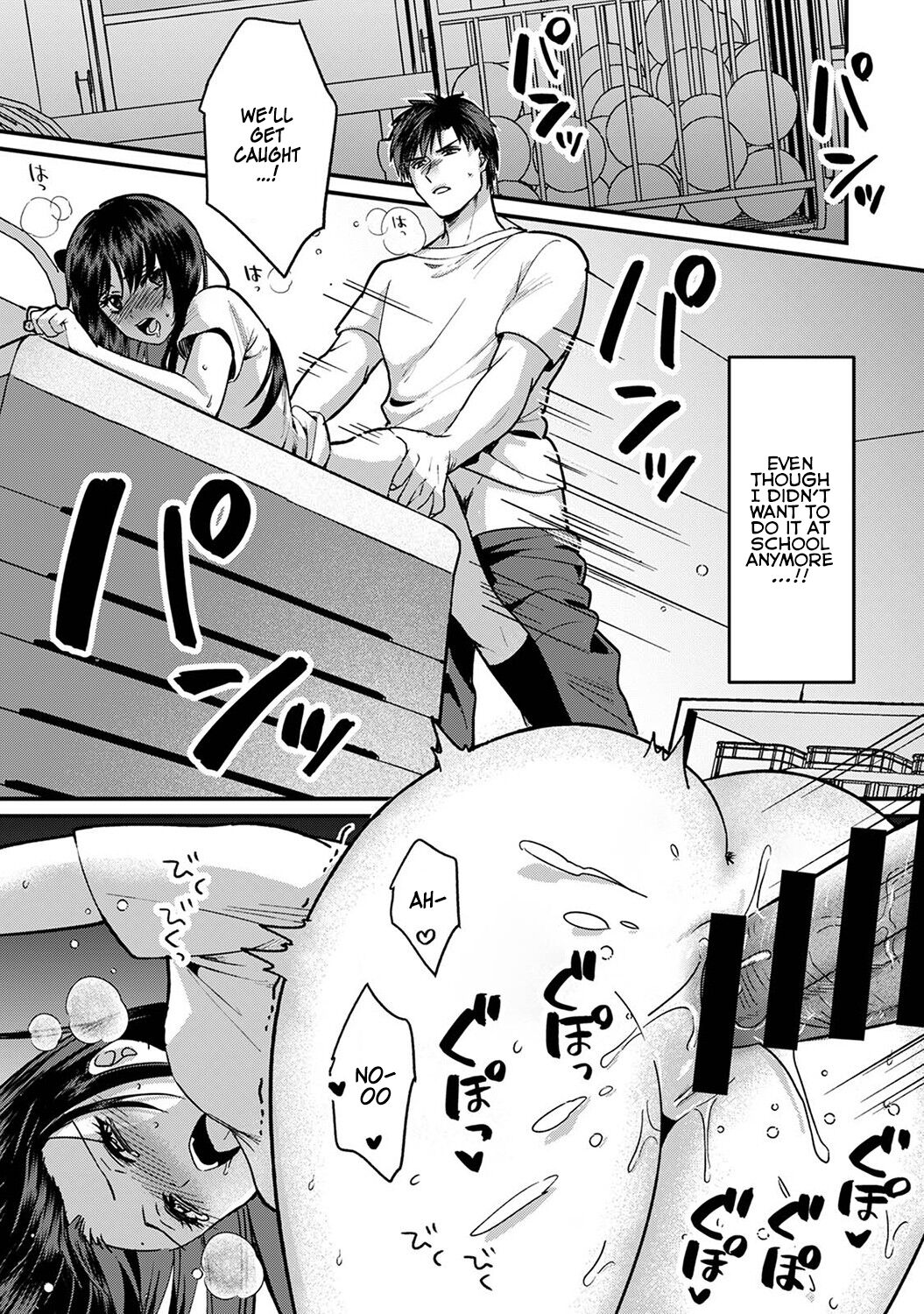 [Akao, Anaran]Konomi ja Nai kedo ~Mukatsuku Ane to Aishou Batsugun Ecchi~ | She's Not My Type But ~Amazing Sex Chemistry With My Annoying Older Sister~ 7[English][yrshk] Page 2