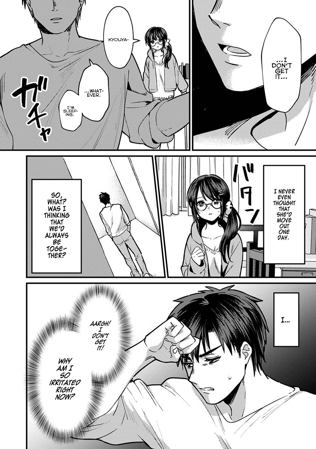 [Akao, Anaran]Konomi ja Nai kedo ~Mukatsuku Ane to Aishou Batsugun Ecchi~ | She's Not My Type But ~Amazing Sex Chemistry With My Annoying Older Sister~ 7[English][yrshk] Page 21
