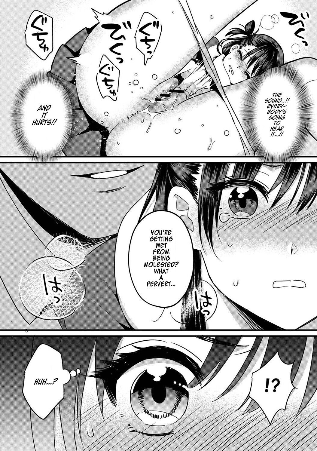 [Akao, Anaran]Konomi ja Nai kedo ~Mukatsuku Ane to Aishou Batsugun Ecchi~ | She's Not My Type But ~Amazing Sex Chemistry With My Annoying Older Sister~ 7[English][yrshk] Page 32