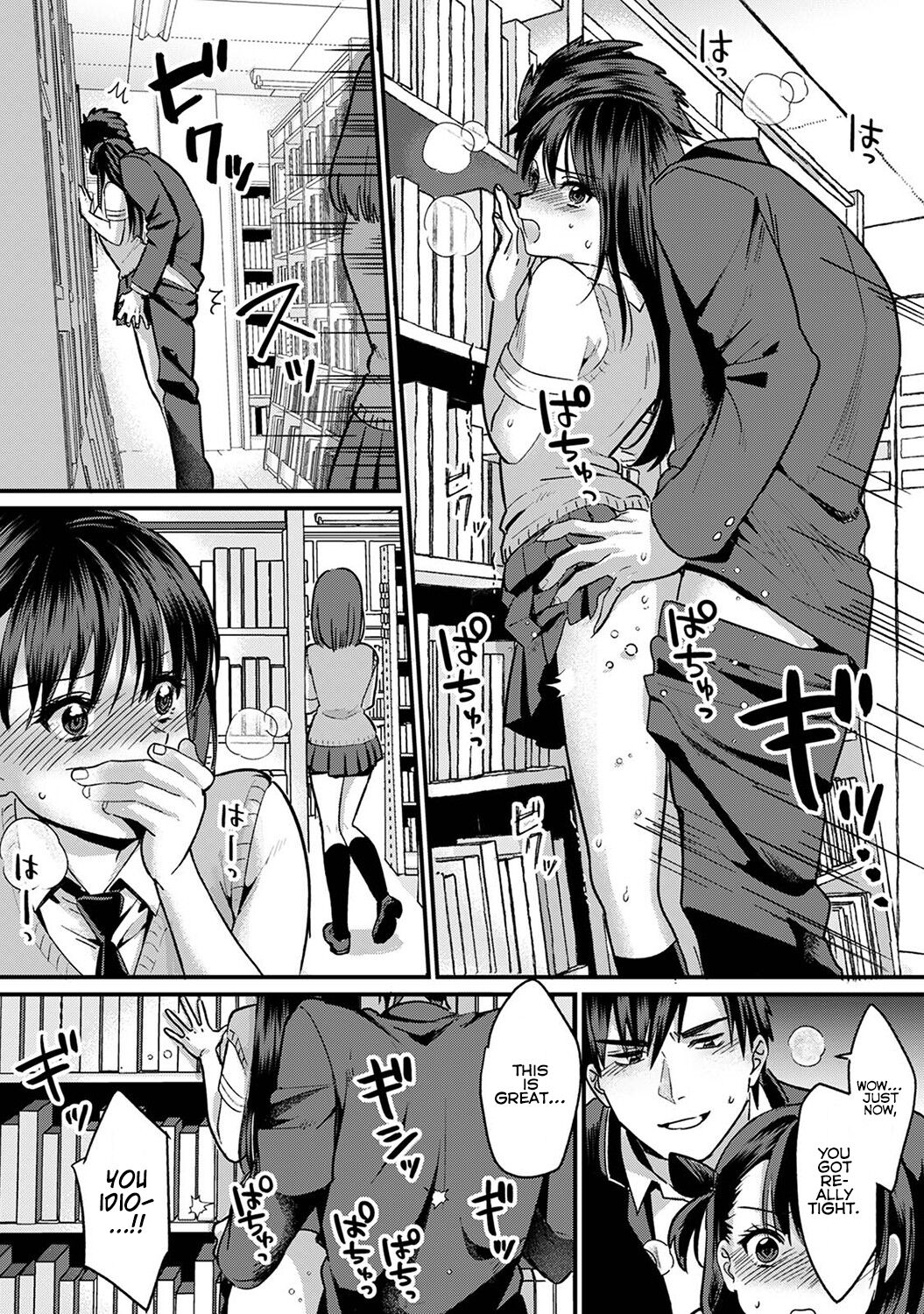 [Akao, Anaran]Konomi ja Nai kedo ~Mukatsuku Ane to Aishou Batsugun Ecchi~ | She's Not My Type But ~Amazing Sex Chemistry With My Annoying Older Sister~ 7[English][yrshk] Page 5