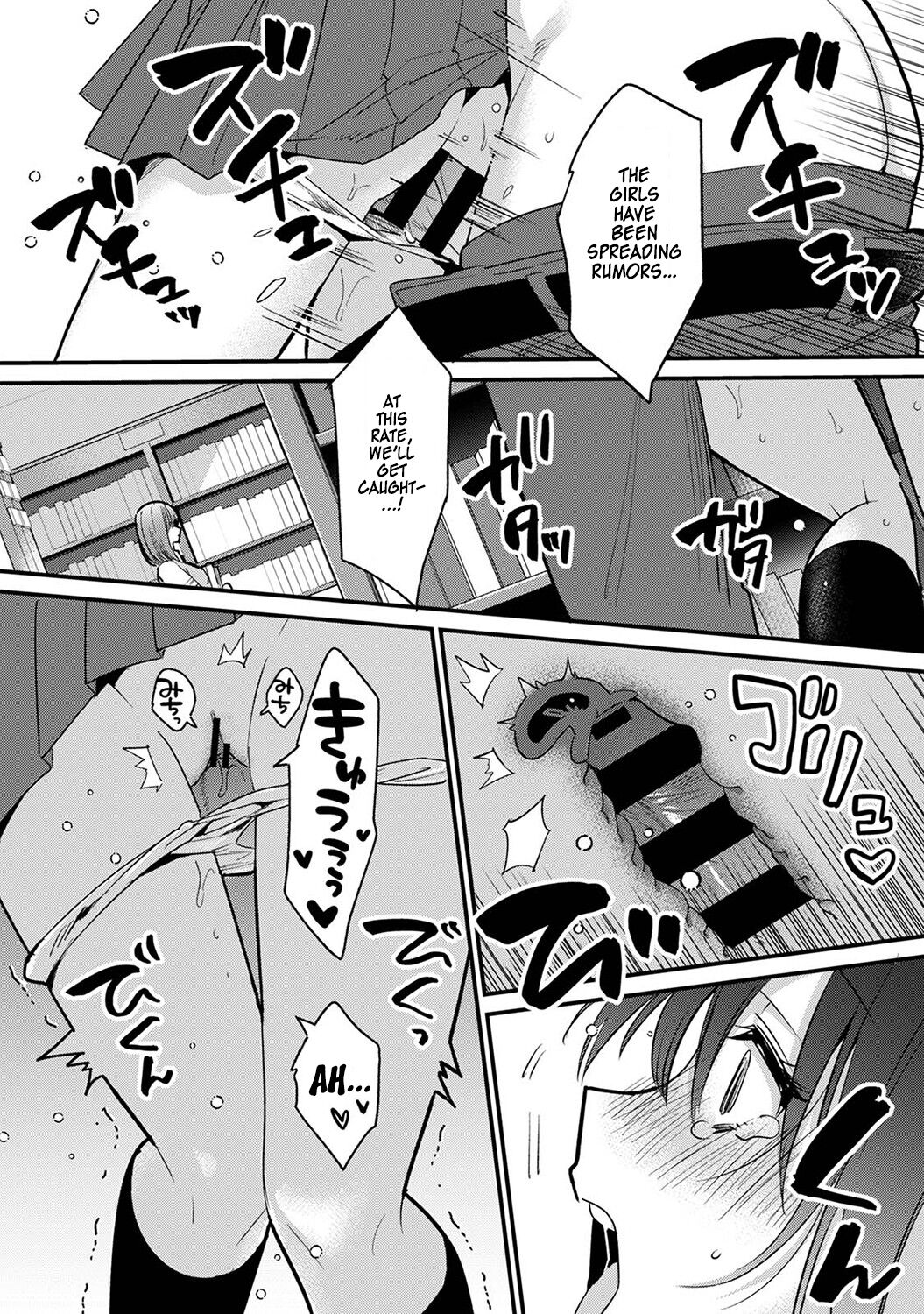 [Akao, Anaran]Konomi ja Nai kedo ~Mukatsuku Ane to Aishou Batsugun Ecchi~ | She's Not My Type But ~Amazing Sex Chemistry With My Annoying Older Sister~ 7[English][yrshk] Page 8