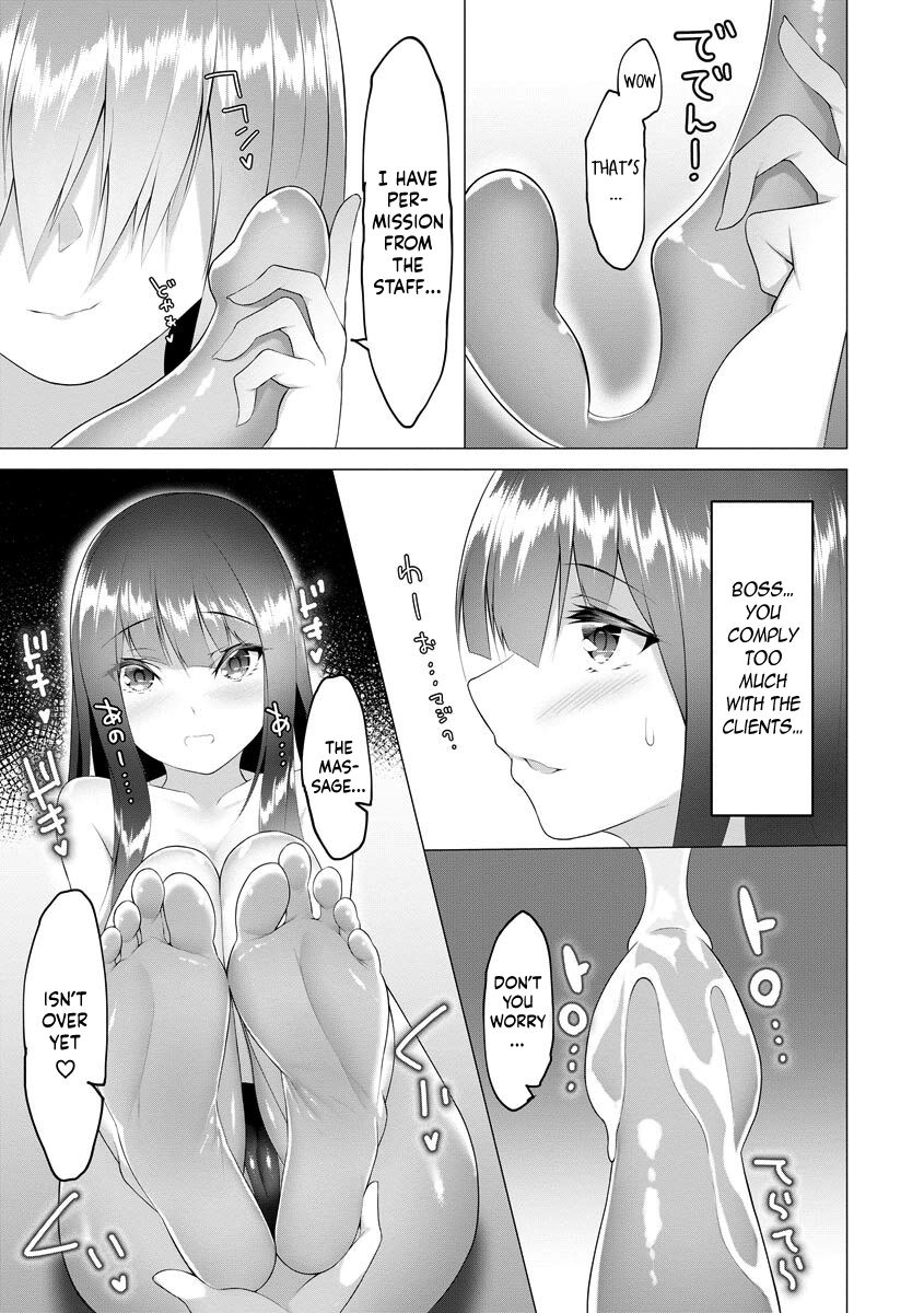 [Random]Foot Working Ch.5(Magazine Cyberia Vol. 156) [English] [Kinsei Translations] Page 19