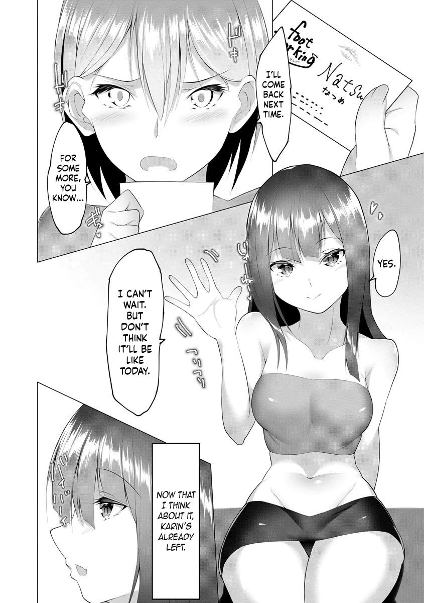 [Random]Foot Working Ch.5(Magazine Cyberia Vol. 156) [English] [Kinsei Translations] Page 36