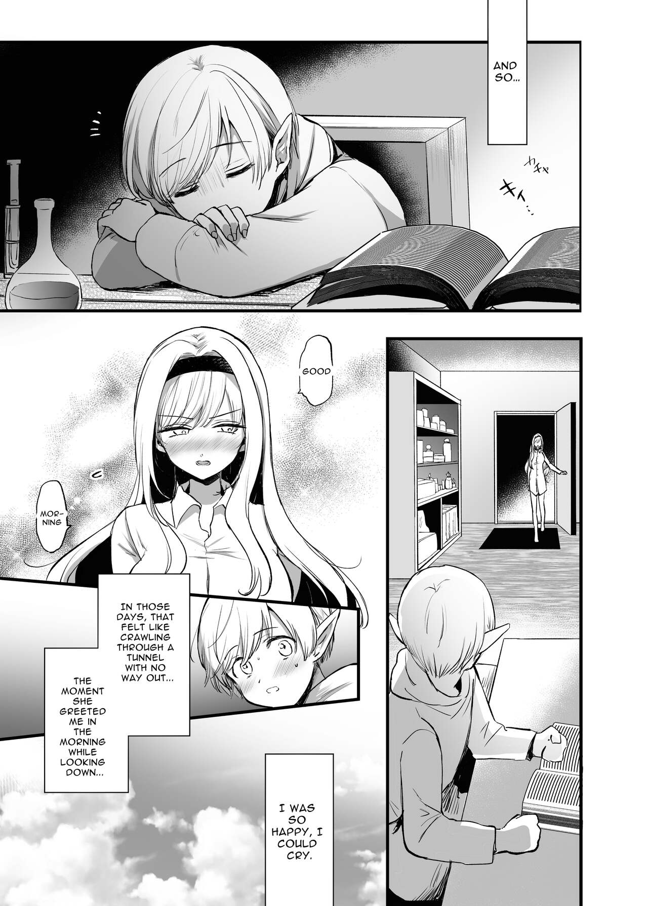 [Tetsukazuno Ao. (Emilio)]Kiraware Onna o Tasuketara...? | What If You Save A Girl People Despise...?[English] [Translators Unite] [Incomplete] Page 10