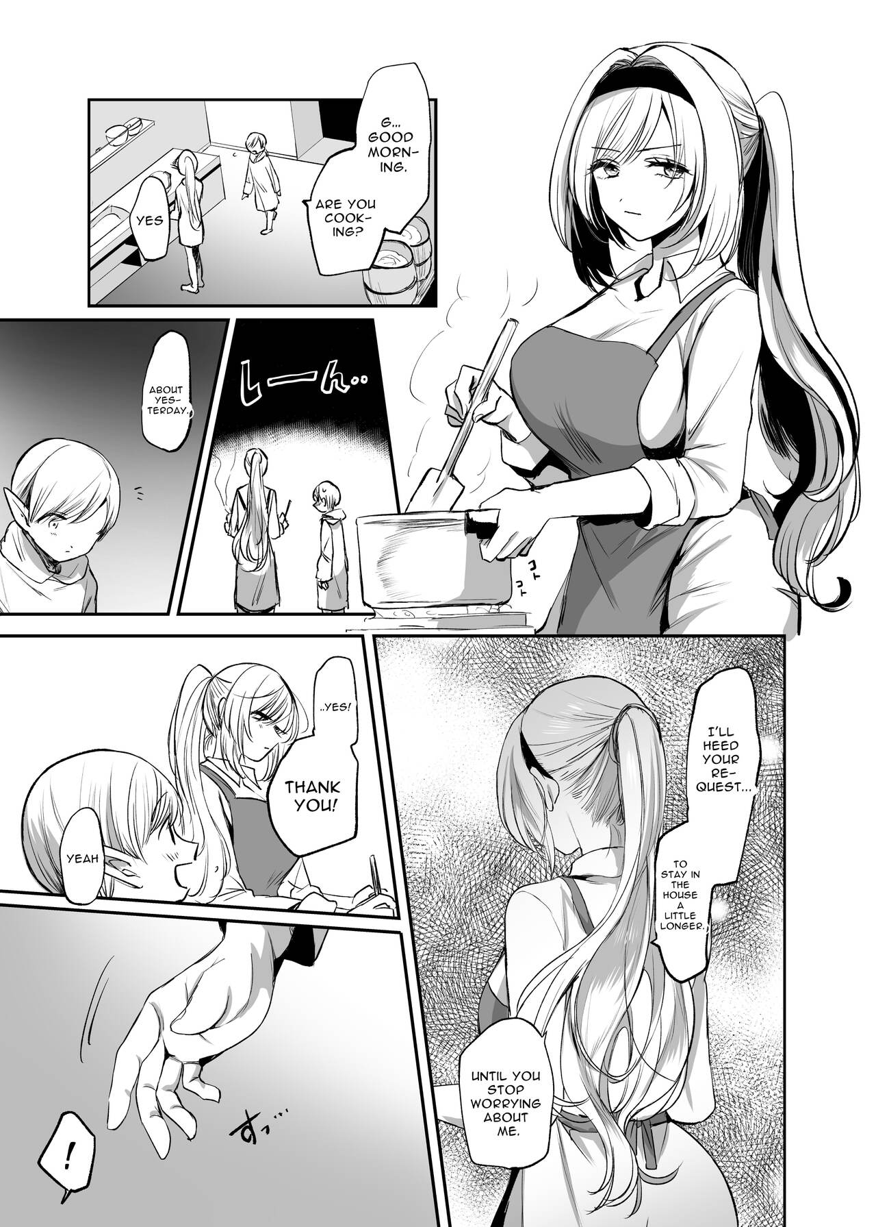 [Tetsukazuno Ao. (Emilio)]Kiraware Onna o Tasuketara...? | What If You Save A Girl People Despise...?[English] [Translators Unite] [Incomplete] Page 25