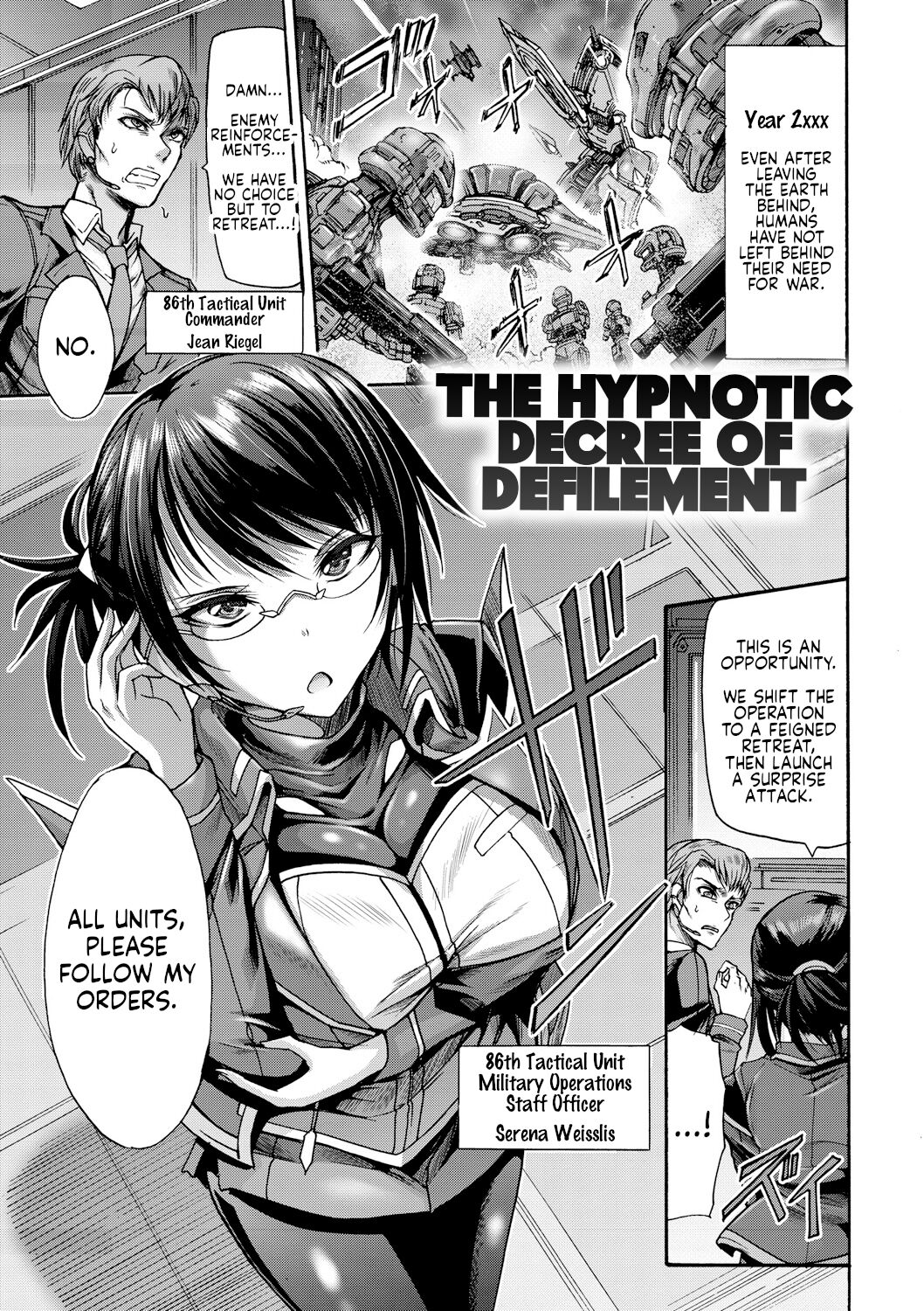[Wasu]Saimin Injoku Shirei | The Hypnotic Decree of Defilement(Mesuochi Himegimi) [English] [Digital] Page 1