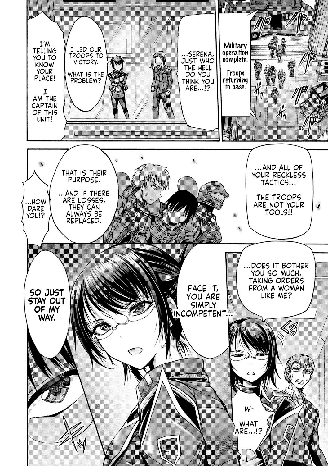 [Wasu]Saimin Injoku Shirei | The Hypnotic Decree of Defilement(Mesuochi Himegimi) [English] [Digital] Page 2