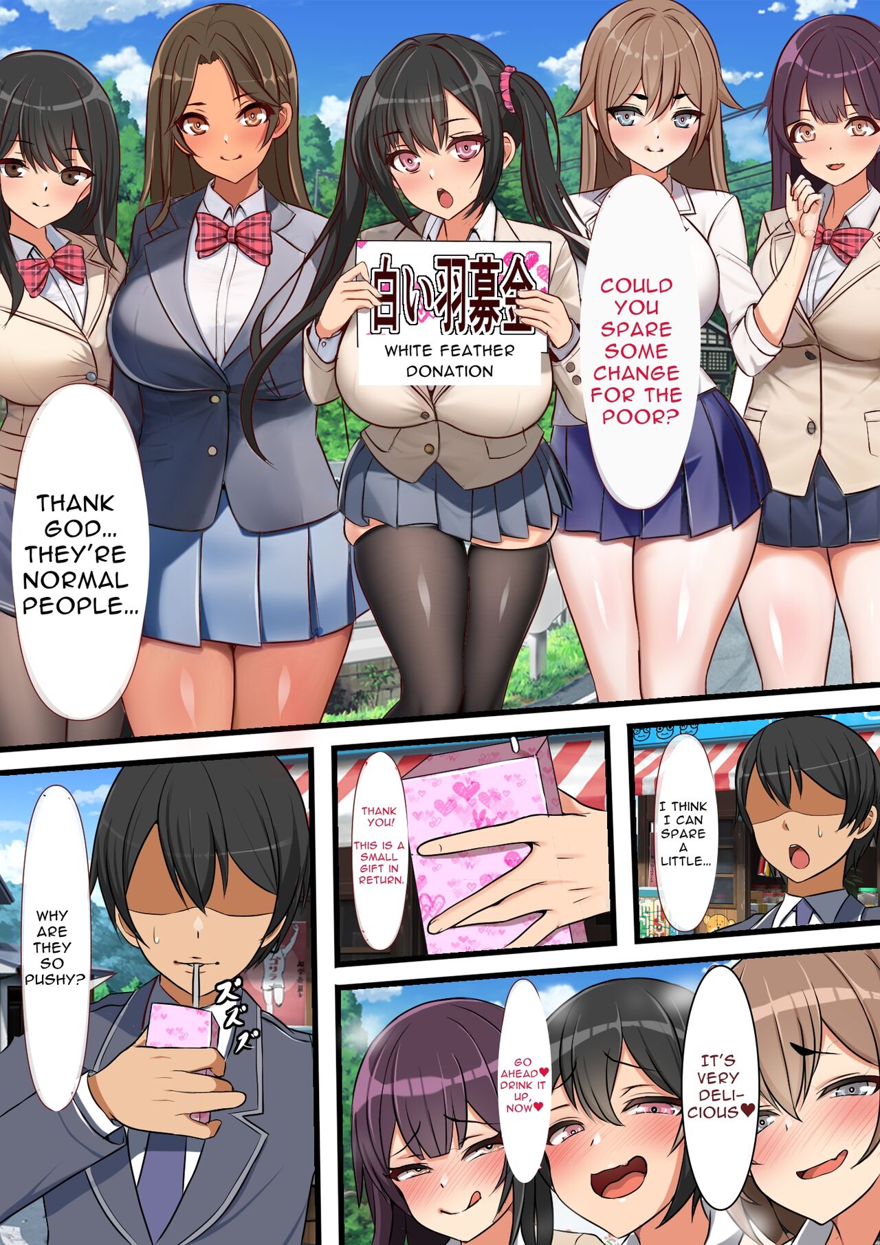 [Furitendou]Mob Danshi no Ore ga 100-nin Haramaseru made Deru Koto no Dekinai Kozukuri Shima ni Hikkoshita Kekka | I Can't Leave This Island Until I Get 100 Girls Knocked Up?[English] [Solid Rose] Page 21