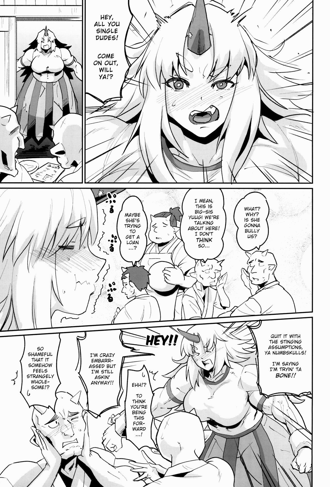 (Shuuki Reitaisai 9) [Sora wa Chimidoro (Sorahachi Midoro)]Seiyoku Bakuhatsu Yuugi-san | Lust Bomb Yuugi(Touhou Project) [English] Page 6