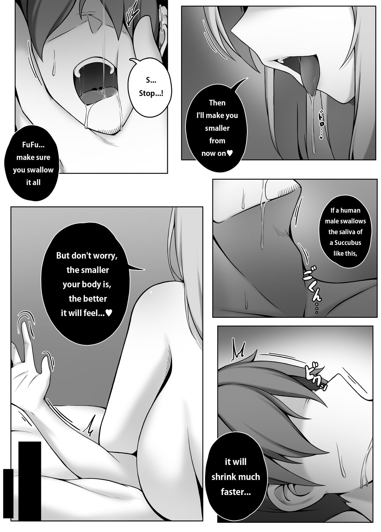 [Djqn]Succubus-Lesson Page 11