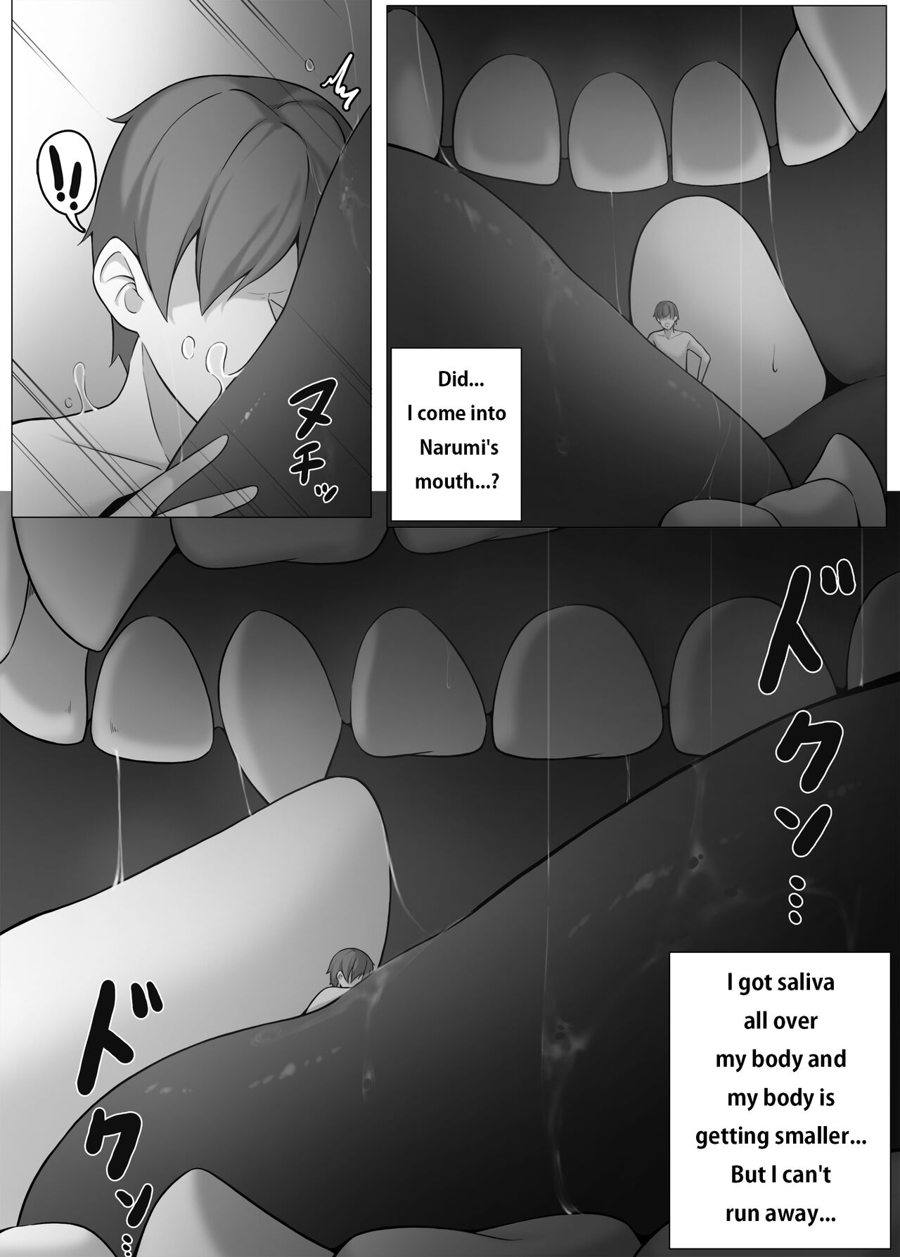[Djqn]Succubus-Lesson Page 17