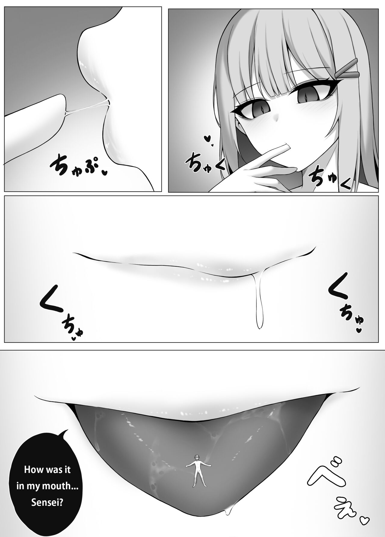 [Djqn]Succubus-Lesson Page 18