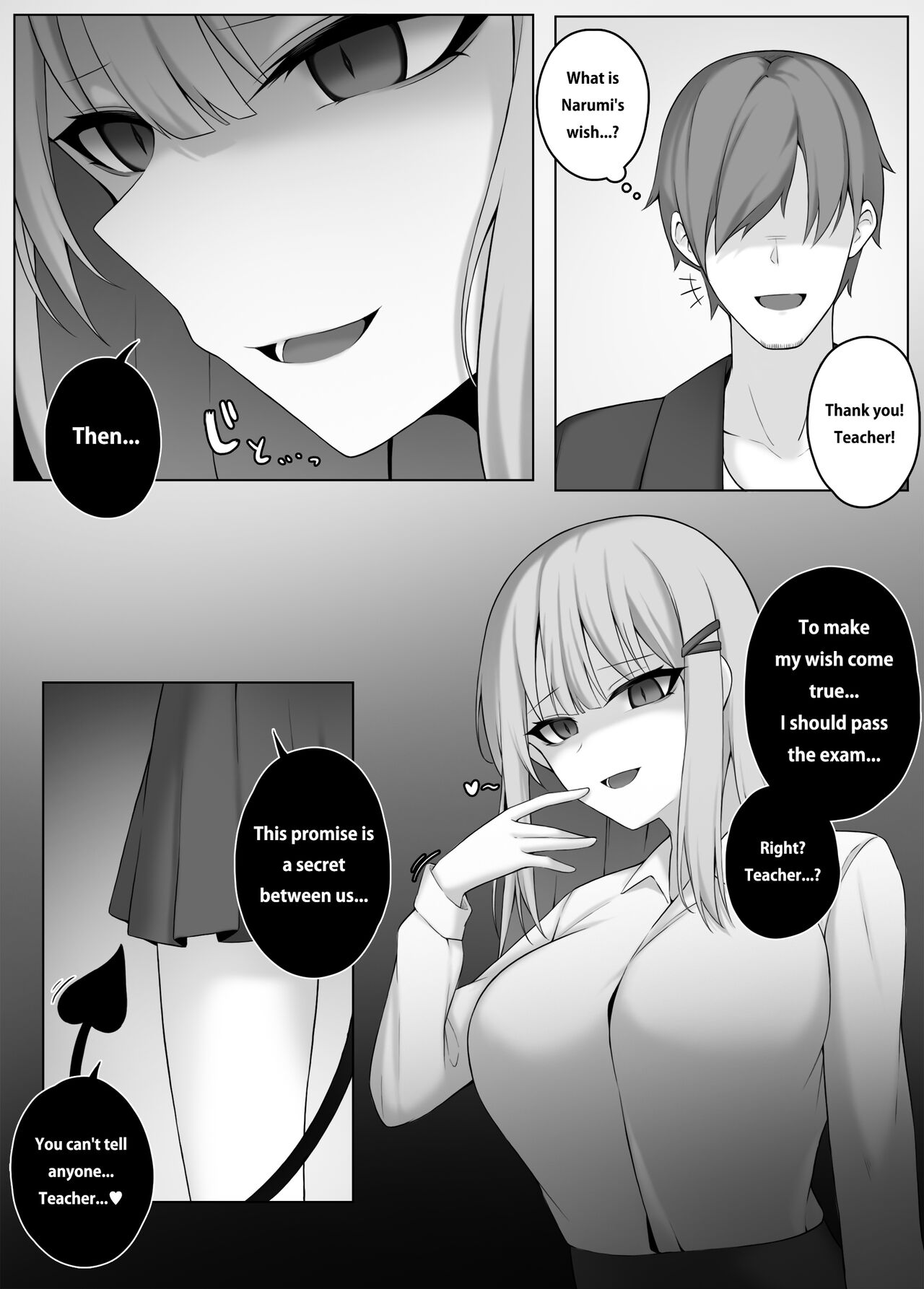 [Djqn]Succubus-Lesson Page 3