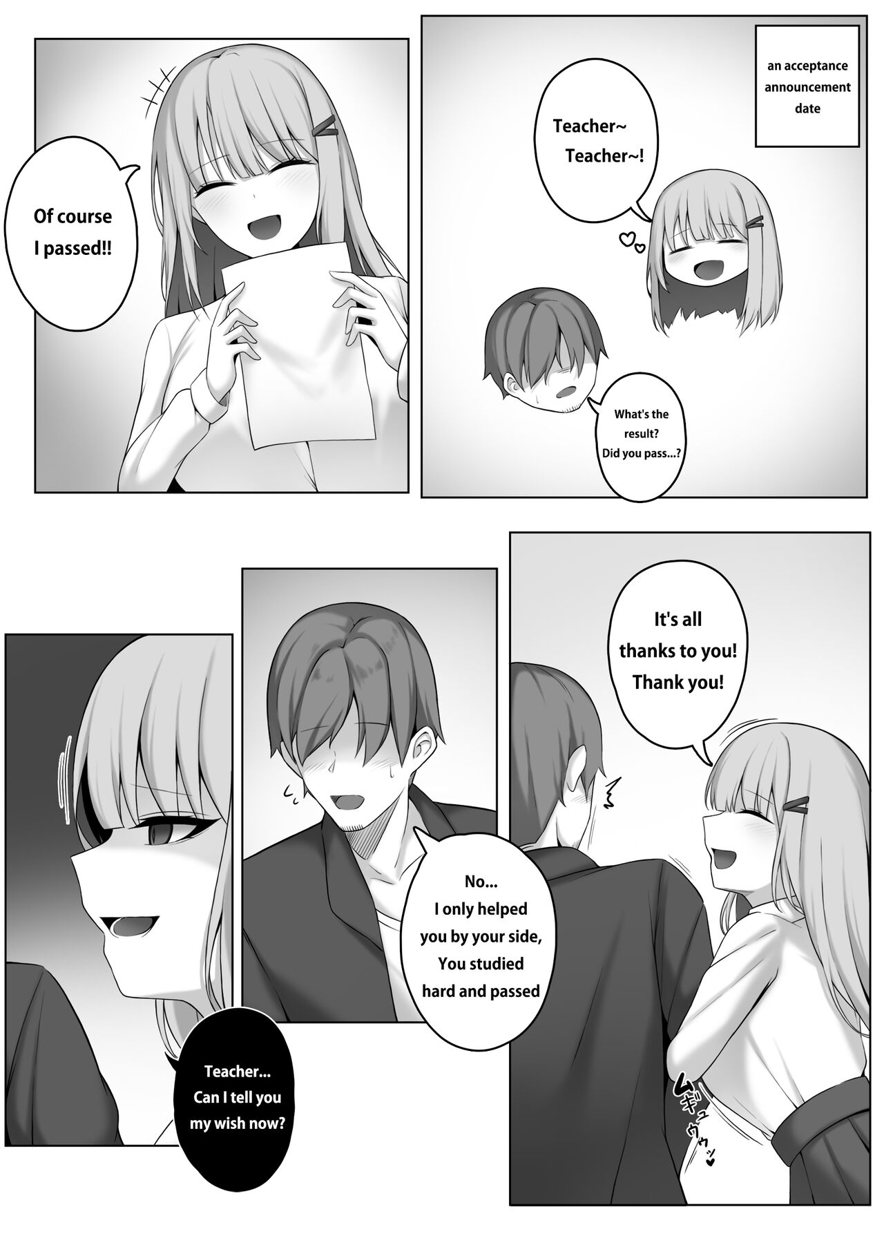 [Djqn]Succubus-Lesson Page 4