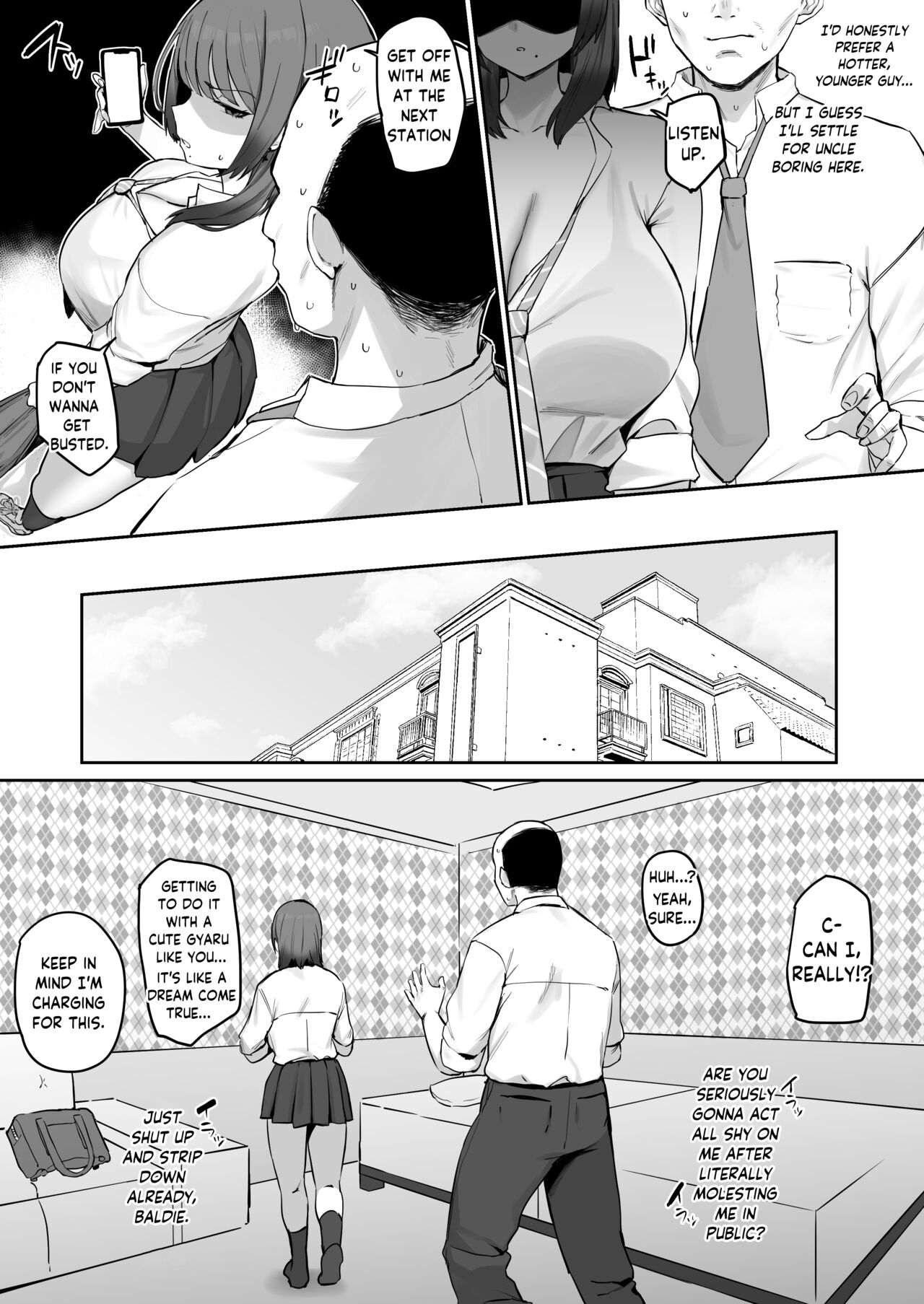 [Hotate-chan]Norma wo Tassei Shinakereba Ikenai Succubus | Succubus Has a Quota to Meet[English] [SaLamiLid] Page 2