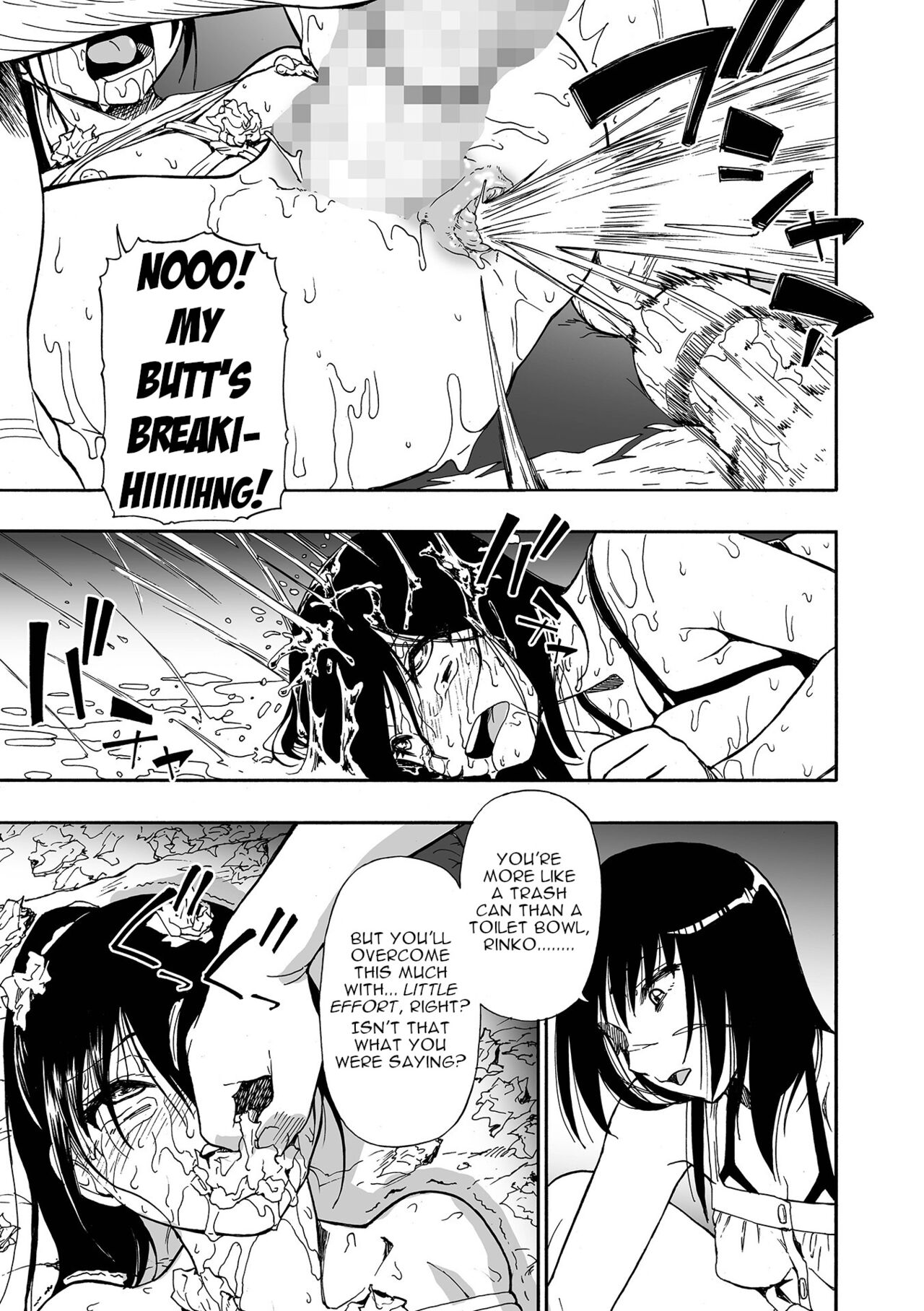 [Oyster]Hakidame | Garbage Dump Ch. 7(COMIC Mate Legend Vol. 51 2023-06) [English] [menospeaknihongo] [Digital] Page 13