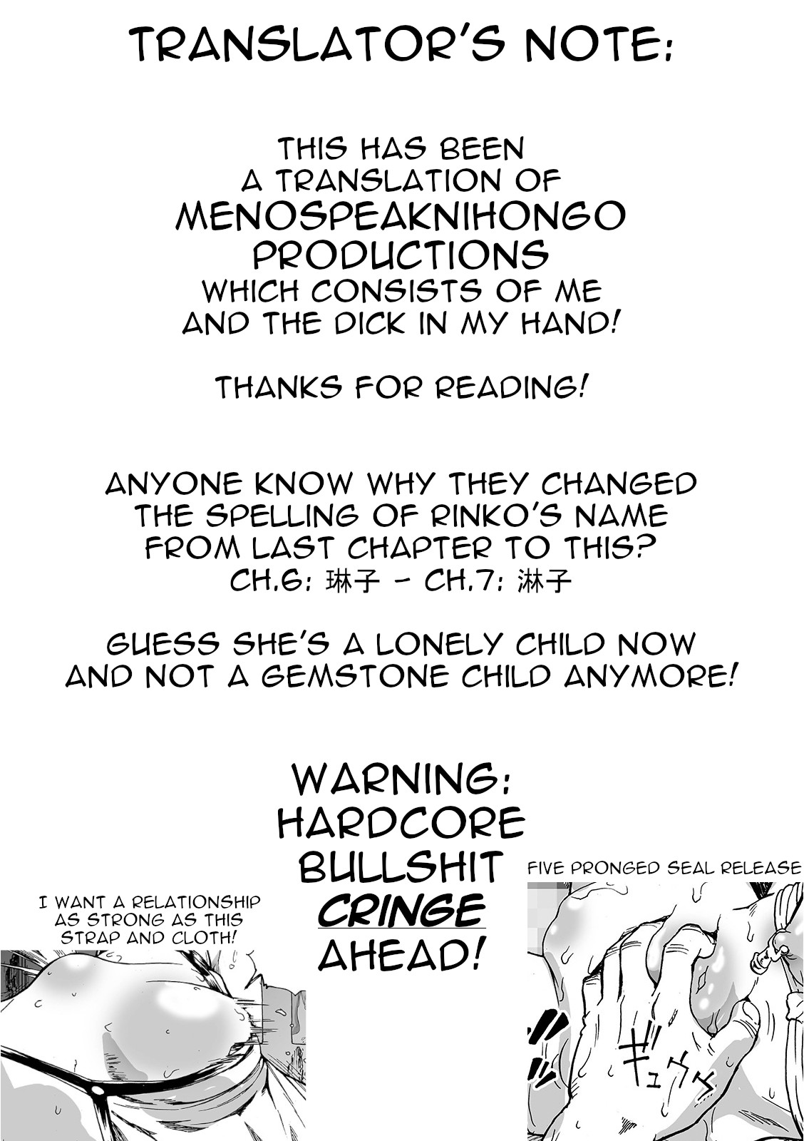 [Oyster]Hakidame | Garbage Dump Ch. 7(COMIC Mate Legend Vol. 51 2023-06) [English] [menospeaknihongo] [Digital] Page 23
