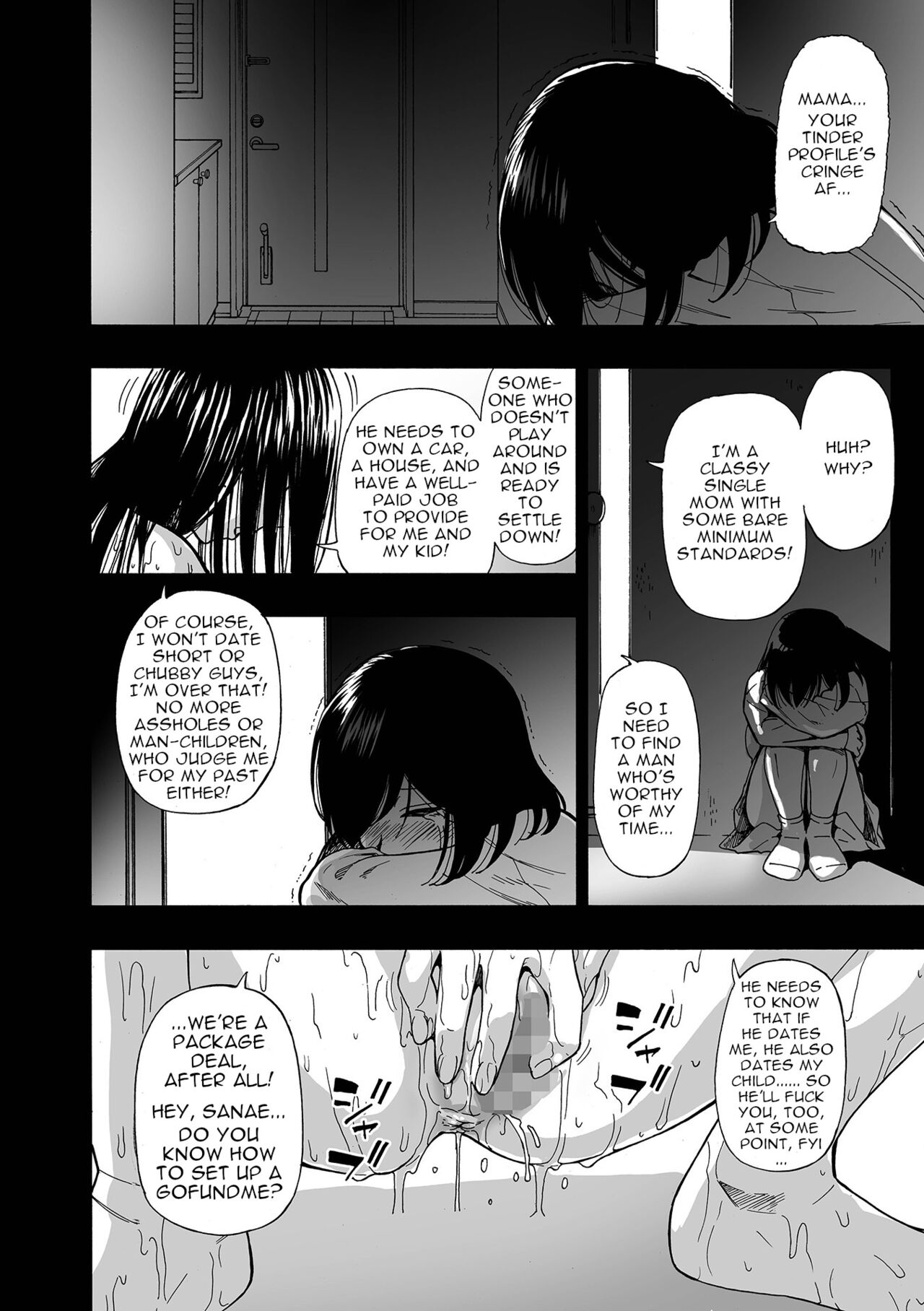 [Oyster]Hakidame | Garbage Dump Ch. 7(COMIC Mate Legend Vol. 51 2023-06) [English] [menospeaknihongo] [Digital] Page 25
