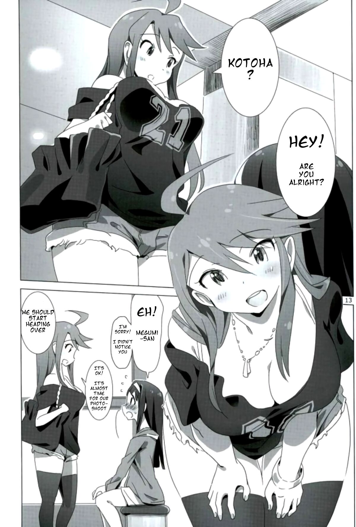 (C90) [Xpanda (Zasha)]SANKAKU Crazy(THE IDOLM@STER MILLION LIVE!)[English] Page 12