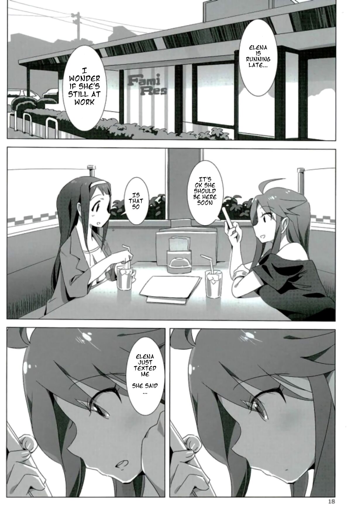(C90) [Xpanda (Zasha)]SANKAKU Crazy(THE IDOLM@STER MILLION LIVE!)[English] Page 17
