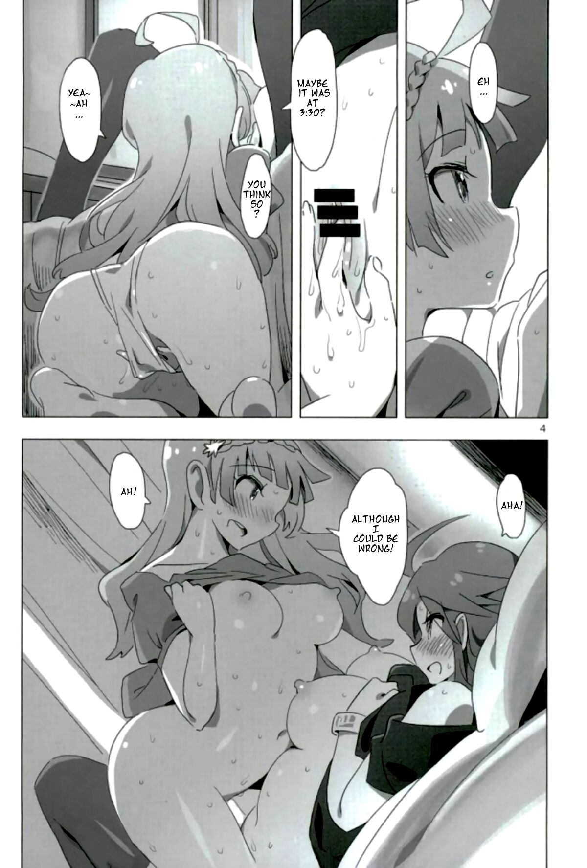 (C90) [Xpanda (Zasha)]SANKAKU Crazy(THE IDOLM@STER MILLION LIVE!)[English] Page 3