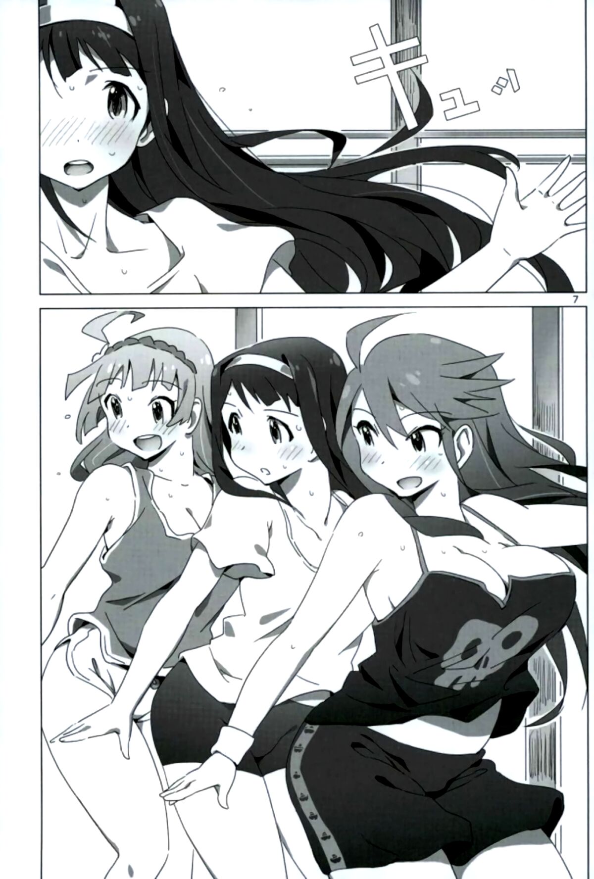 (C90) [Xpanda (Zasha)]SANKAKU Crazy(THE IDOLM@STER MILLION LIVE!)[English] Page 6