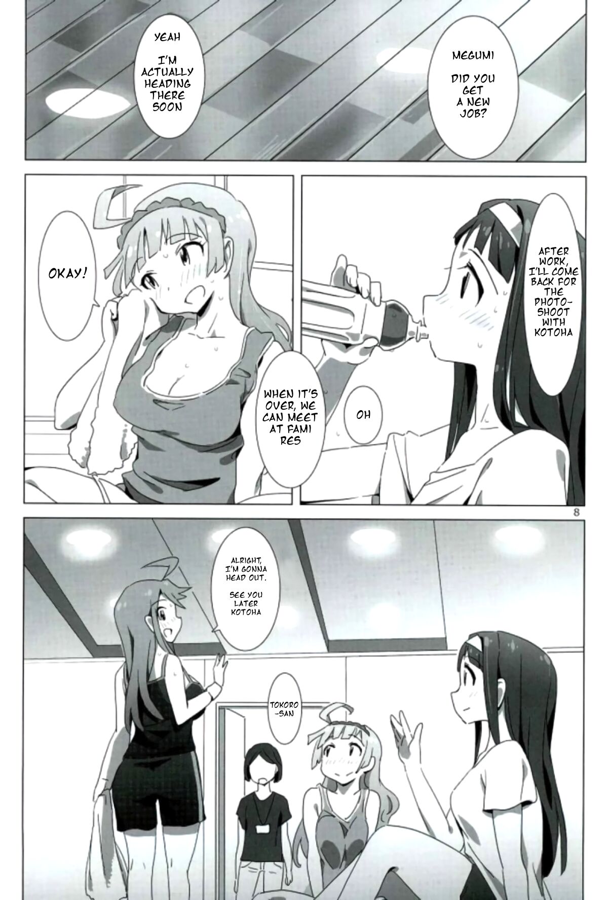(C90) [Xpanda (Zasha)]SANKAKU Crazy(THE IDOLM@STER MILLION LIVE!)[English] Page 7