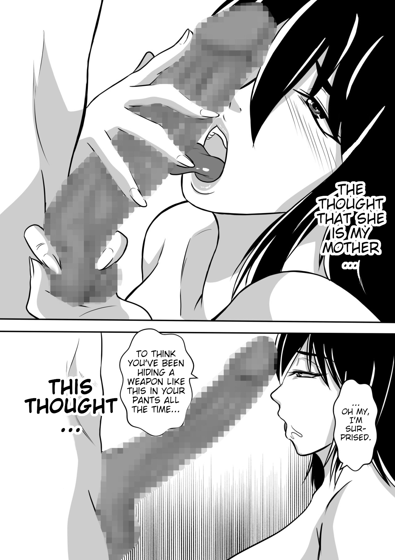 [Karakuri Korokke]Haha to Yaru to Iu Koto... Page 10