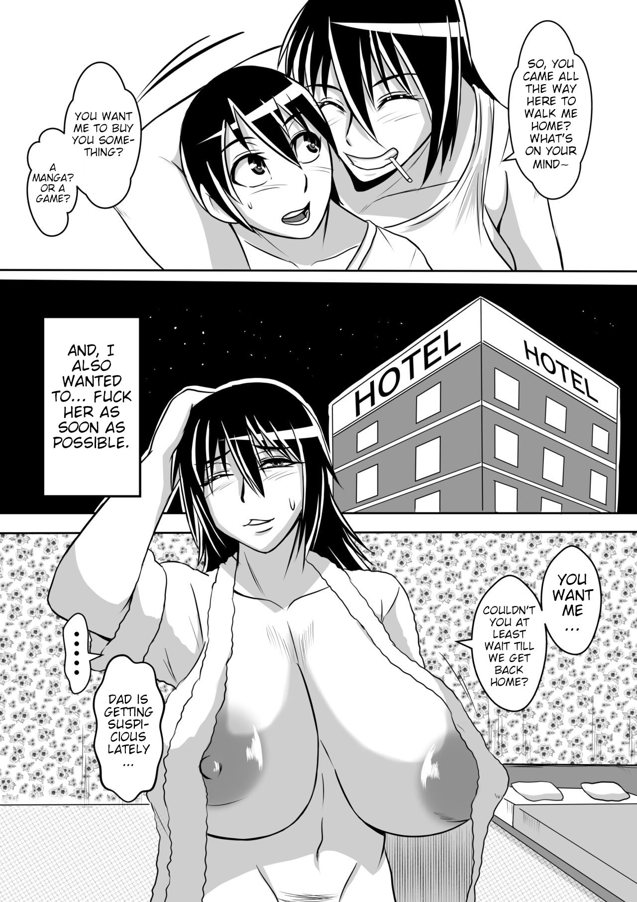 [Karakuri Korokke]Haha to Yaru to Iu Koto... Page 32