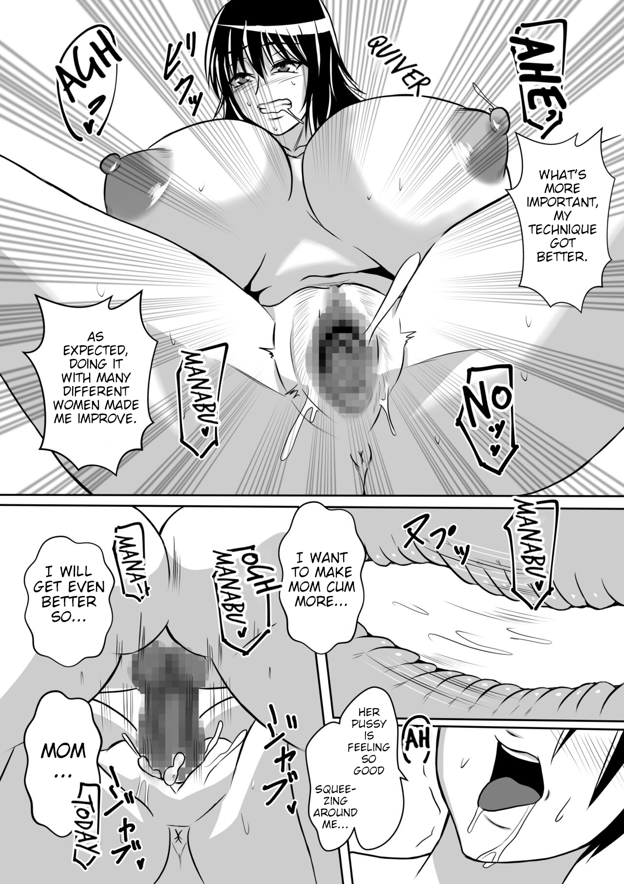 [Karakuri Korokke]Haha to Yaru to Iu Koto... Page 35
