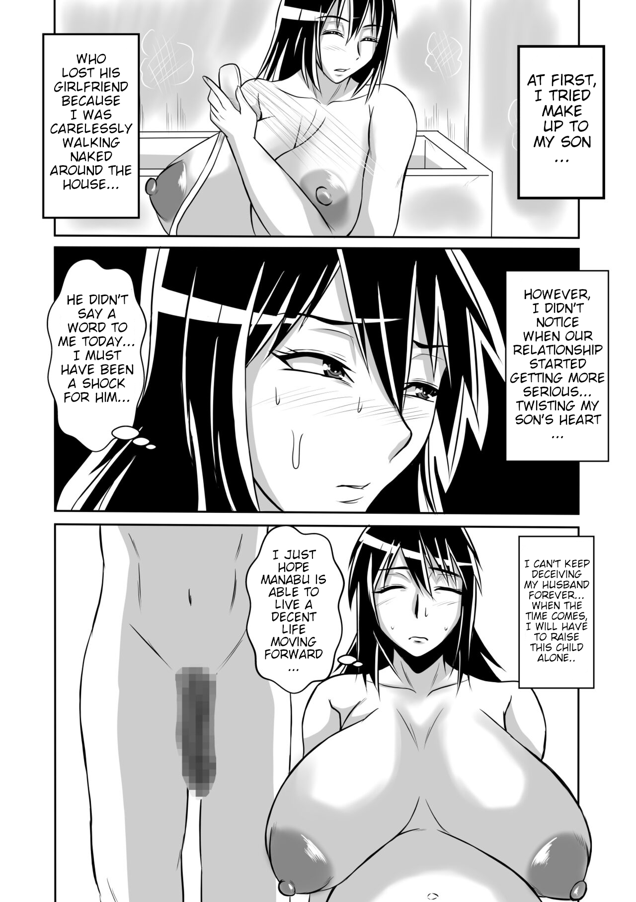 [Karakuri Korokke]Haha to Yaru to Iu Koto... Page 38